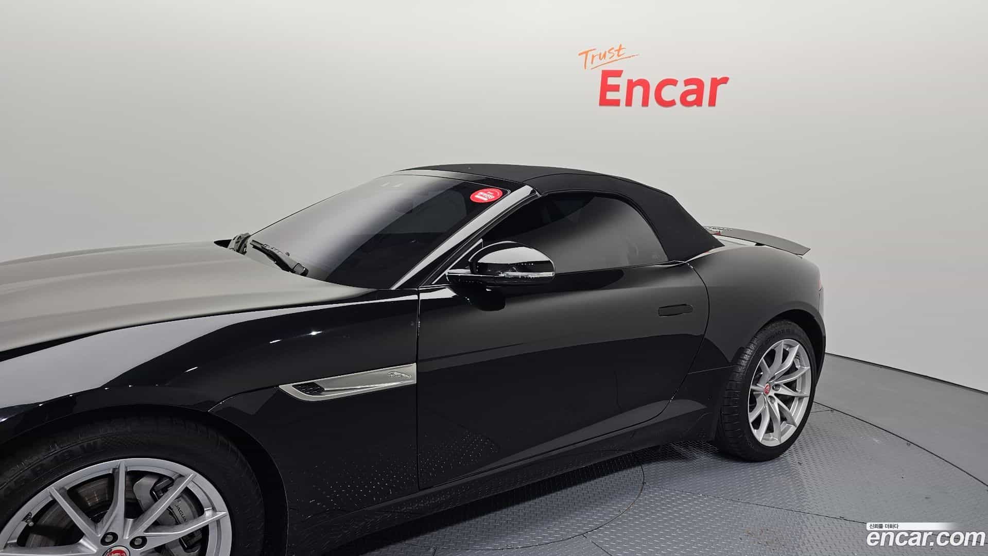 F-TYPE Jaguar 2023.8-OPTION-024