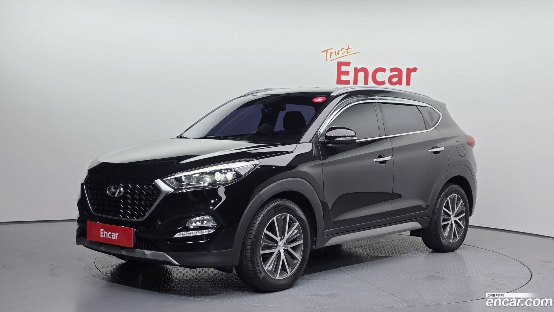 Main__Slider__Photo:Tucson Hyundai 2016.6-0