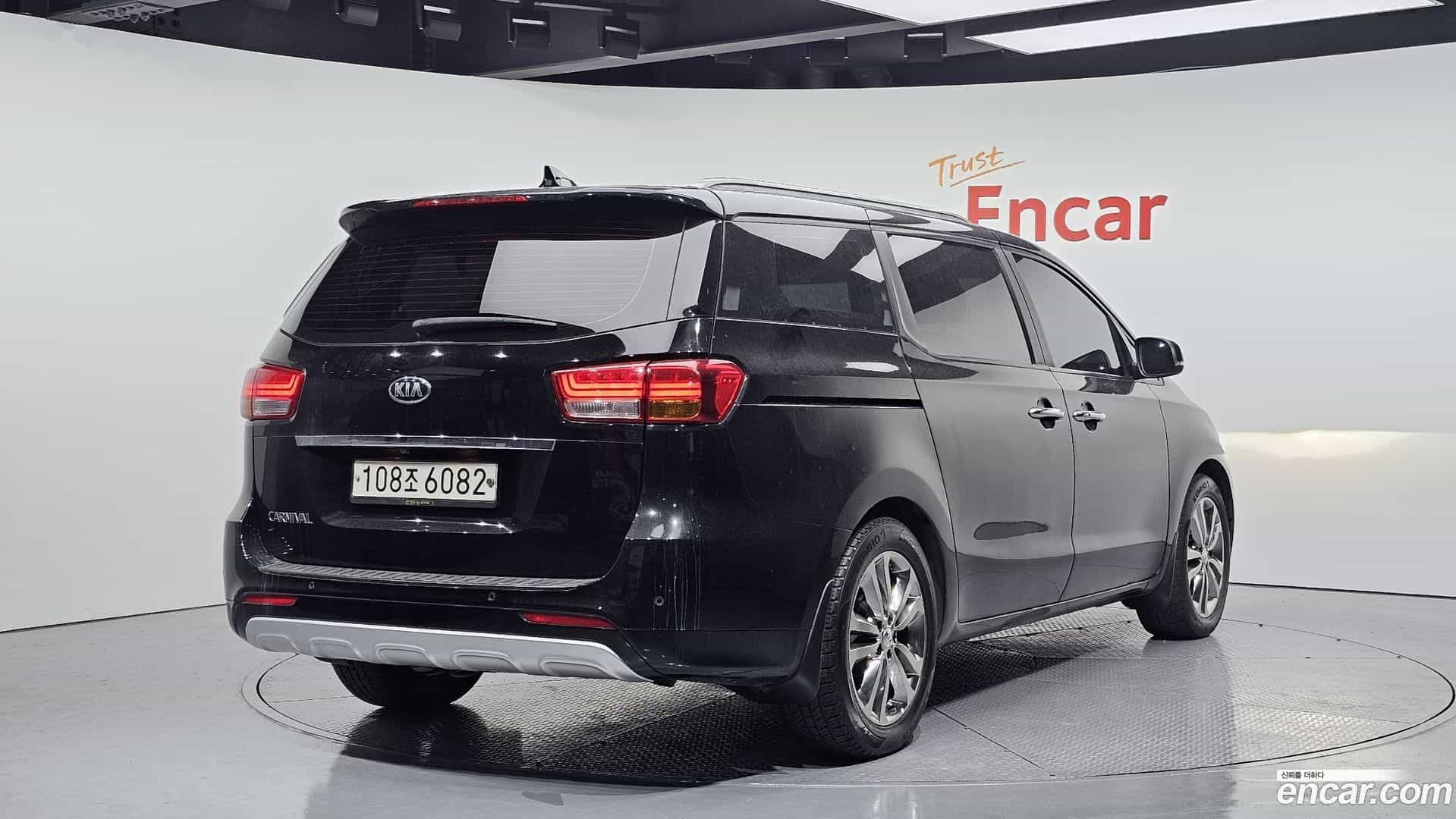 Canival Kia 2015.11-OUTER-002