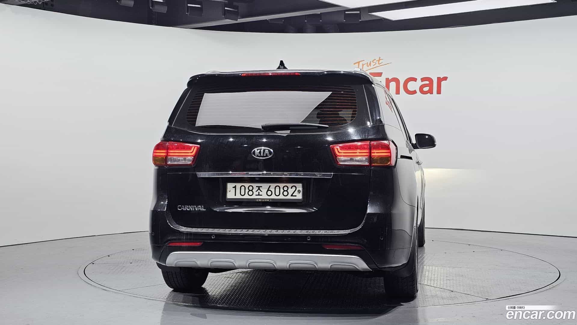 Canival Kia 2015.11-OUTER-004