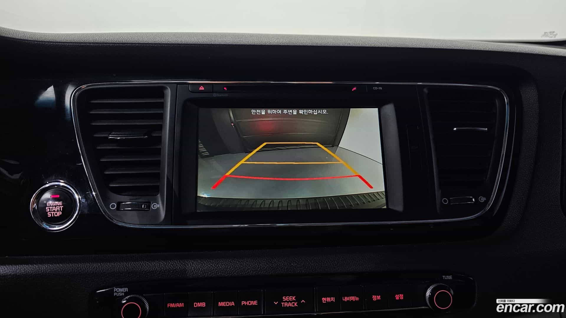 Canival Kia 2015.11-OPTION-021