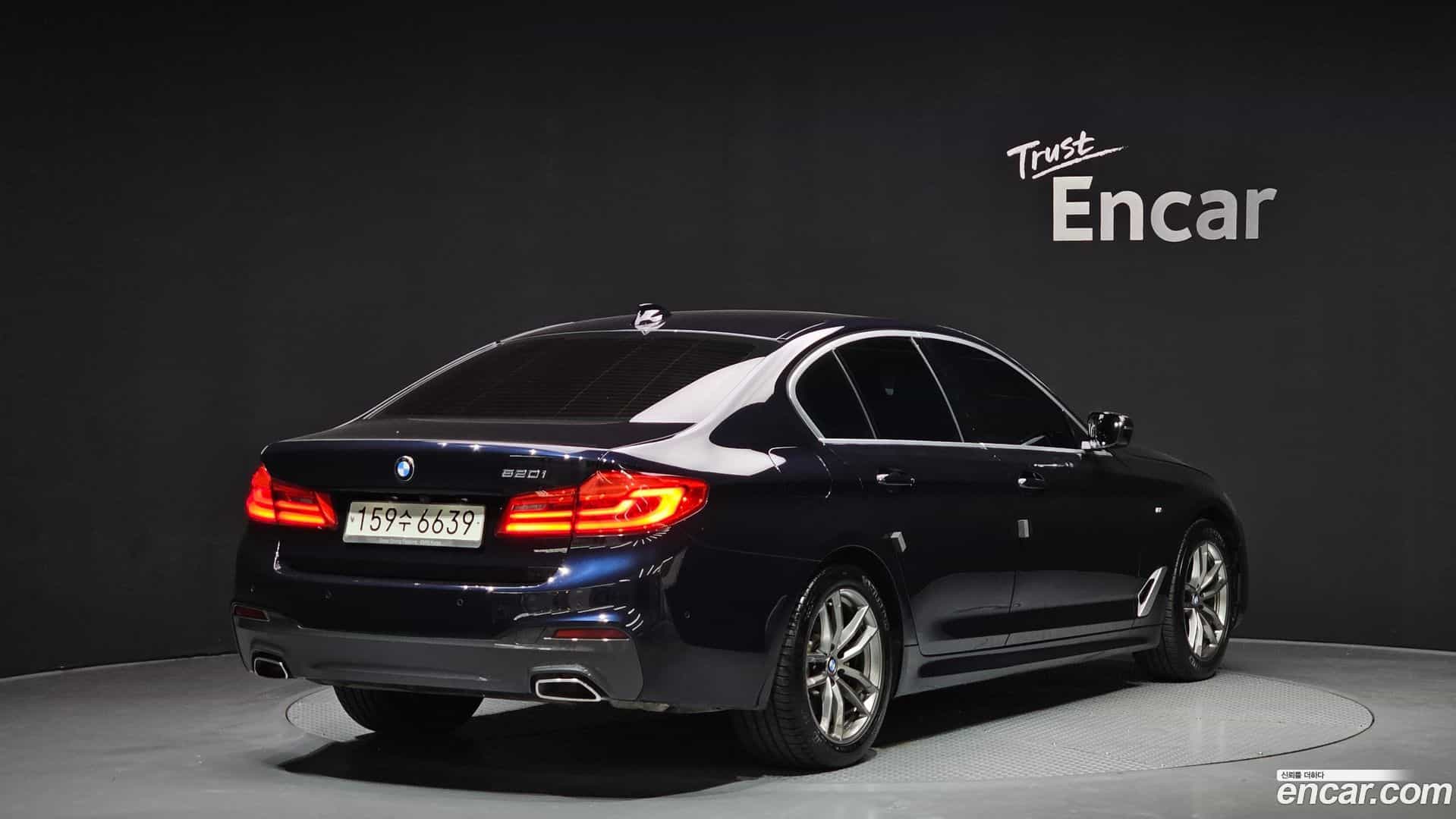 5-Series BMW 2020.7-OUTER-002