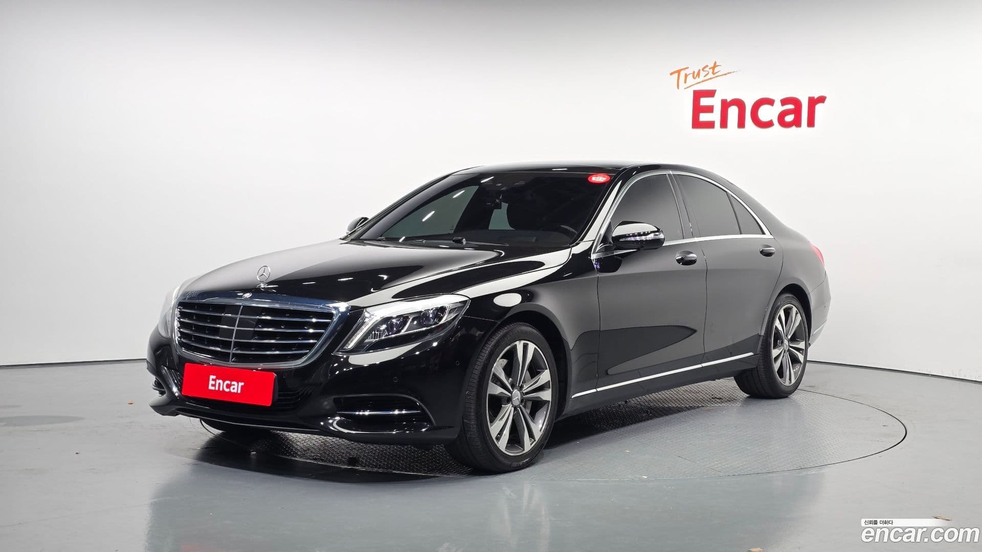 Main__Slider__Photo:S-Class Mercedes-Benz 2015.8-0