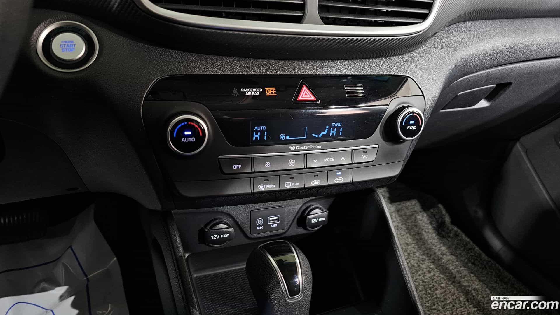 Tucson Hyundai 2020.8-OPTION-023
