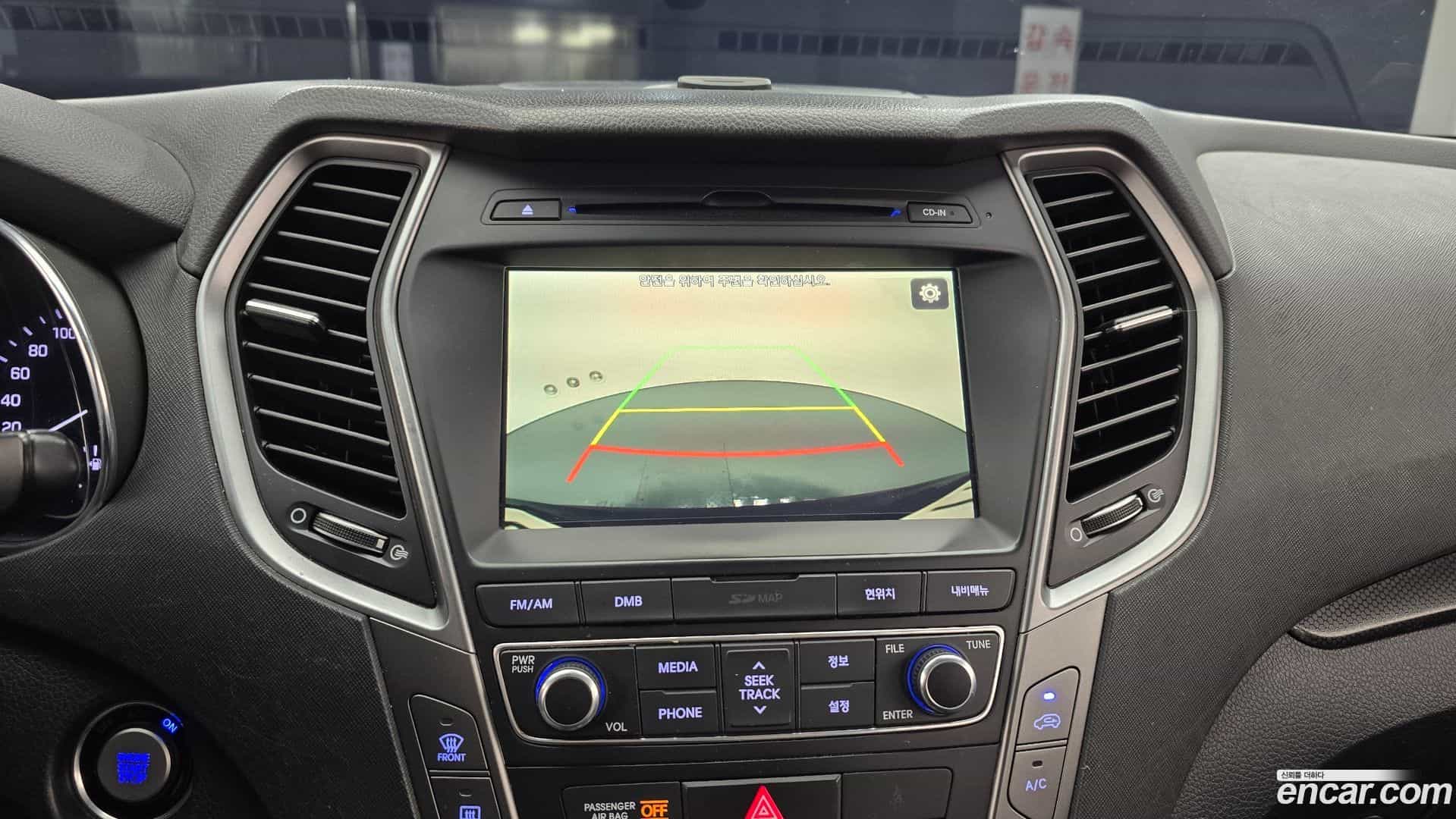 Santafe Hyundai 2016.0-OPTION-019