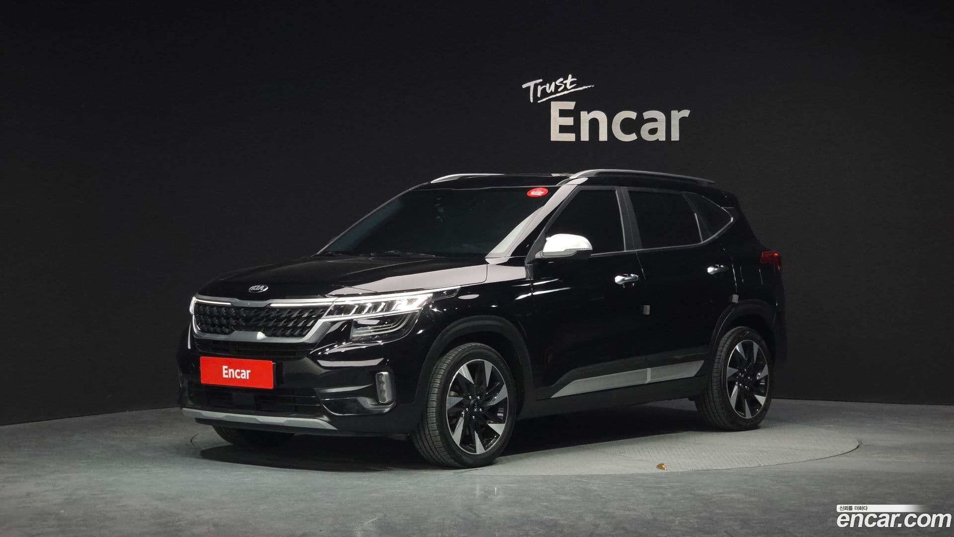 Main__Slider__Photo:Seltos Kia 2021.0-0