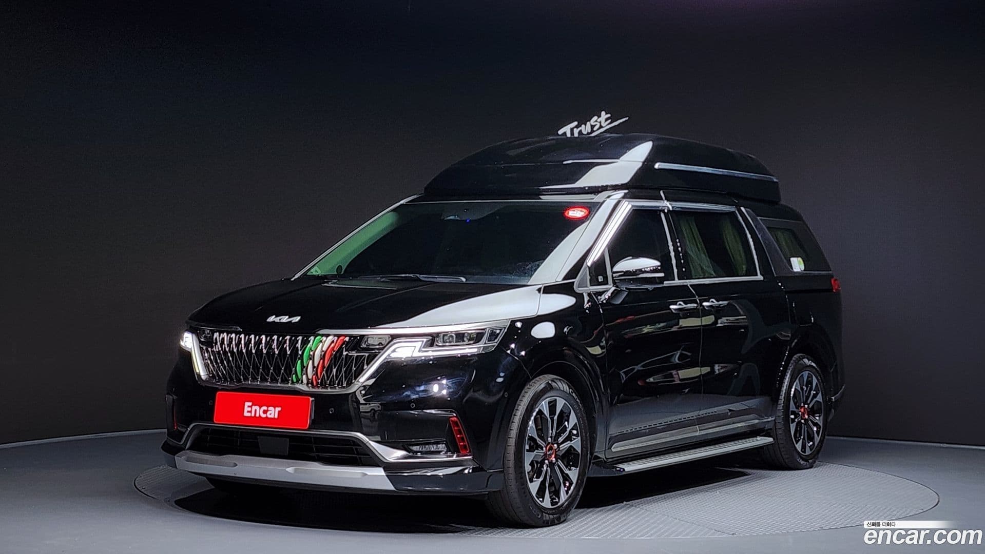 Main__Slider__Photo:Canival Kia 2023.2-0