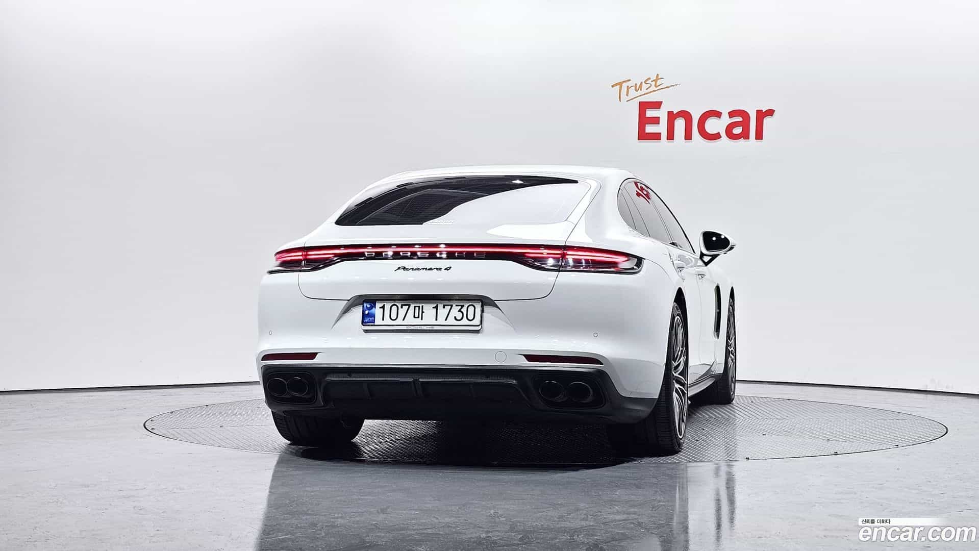 Panamera Porsche 2021.11-OUTER-004