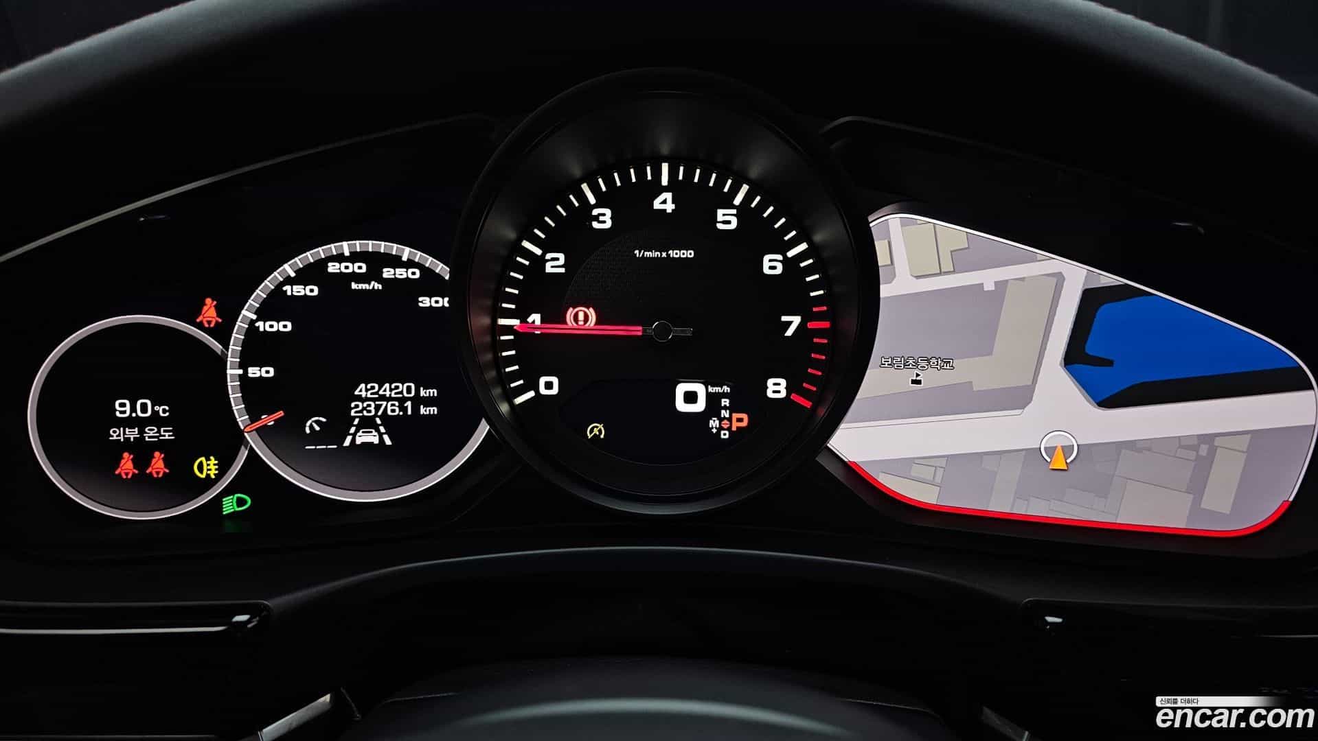 Panamera Porsche 2021.11-INNER-008