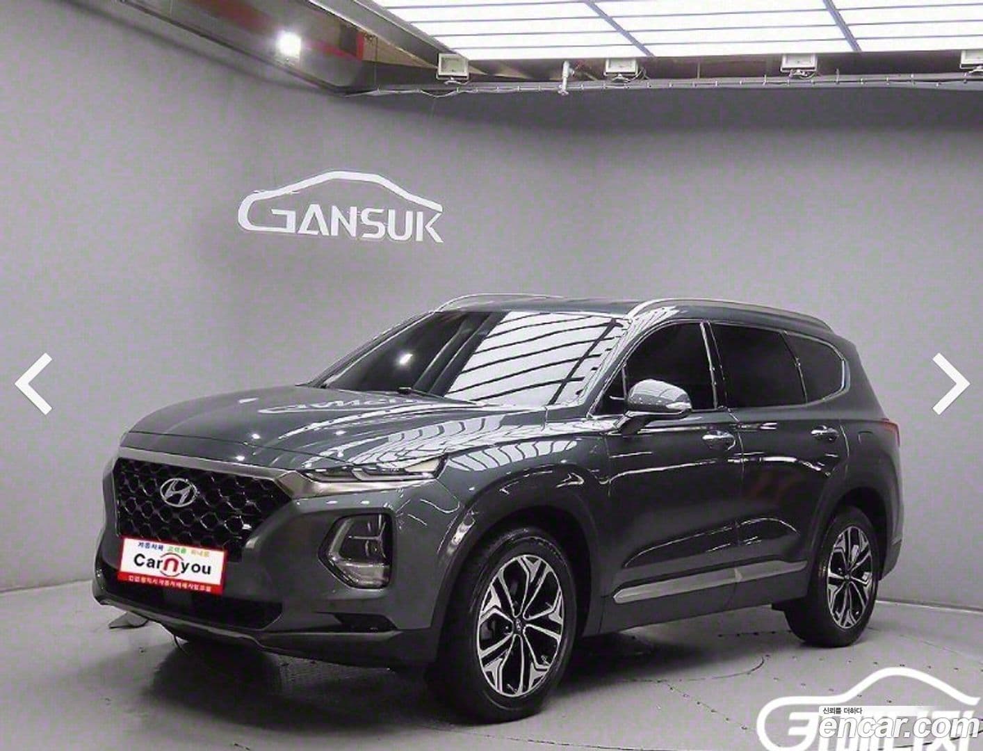 Main__Slider__Photo:Santafe Hyundai 2018.4-0