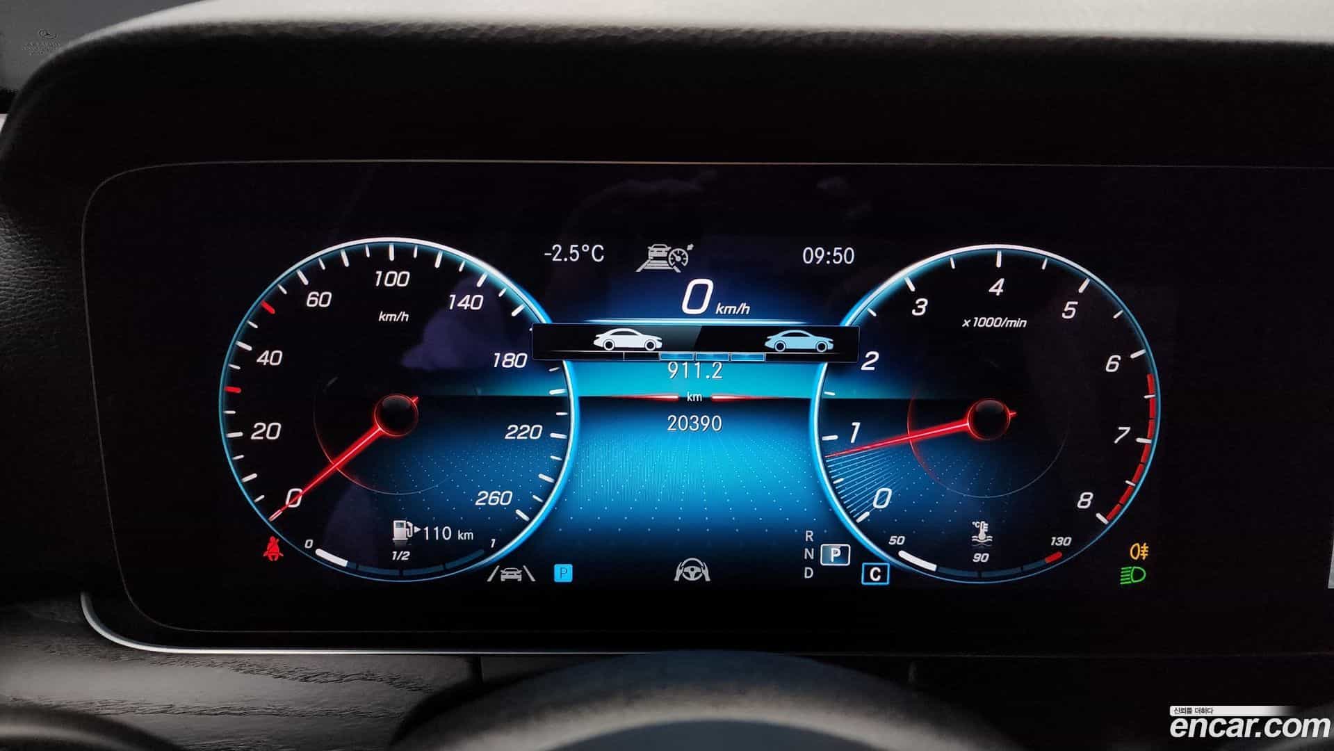 E-Class Mercedes-Benz 2022.10-INNER-008