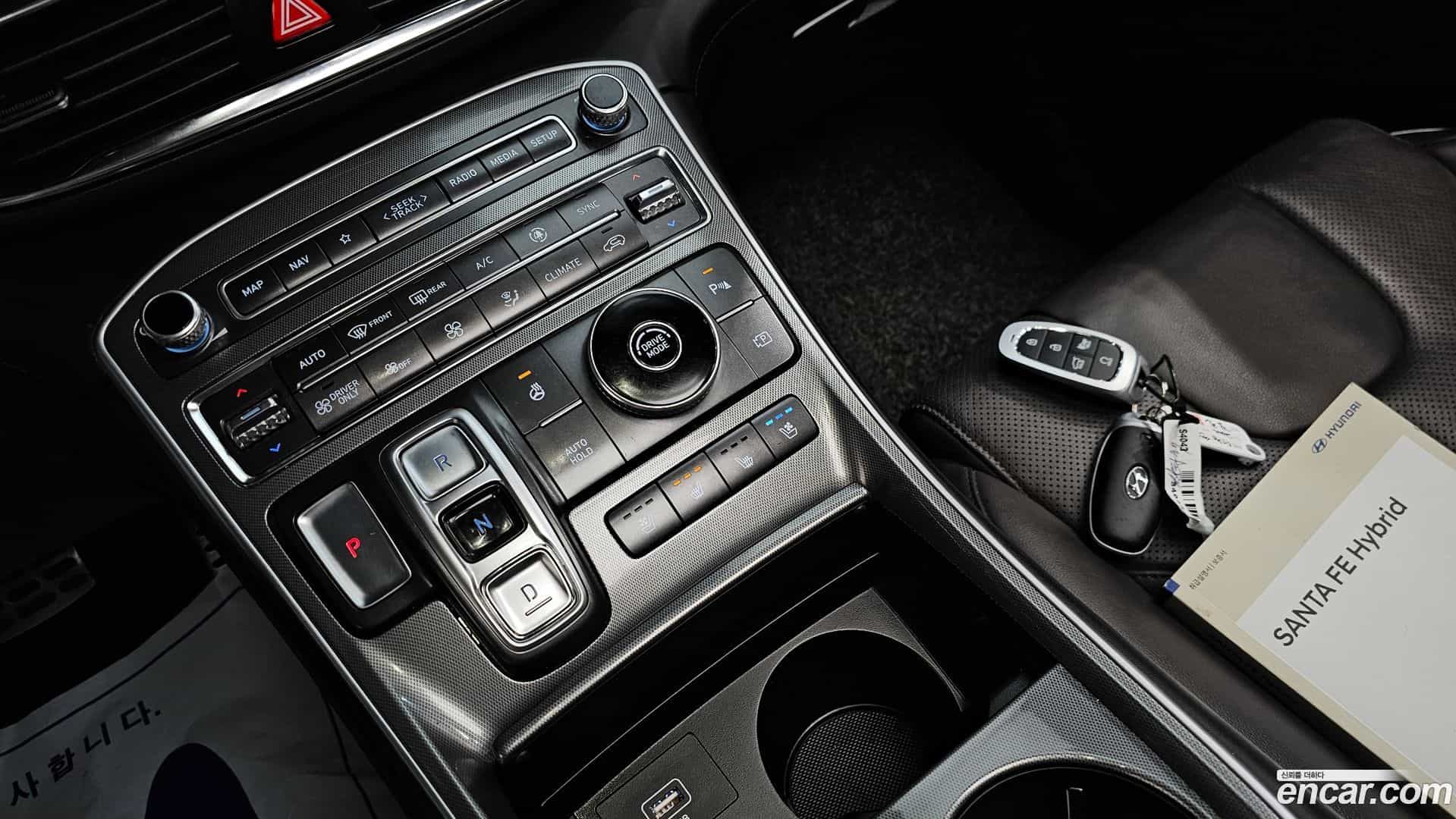 Santafe Hyundai 2021.8-INNER-009