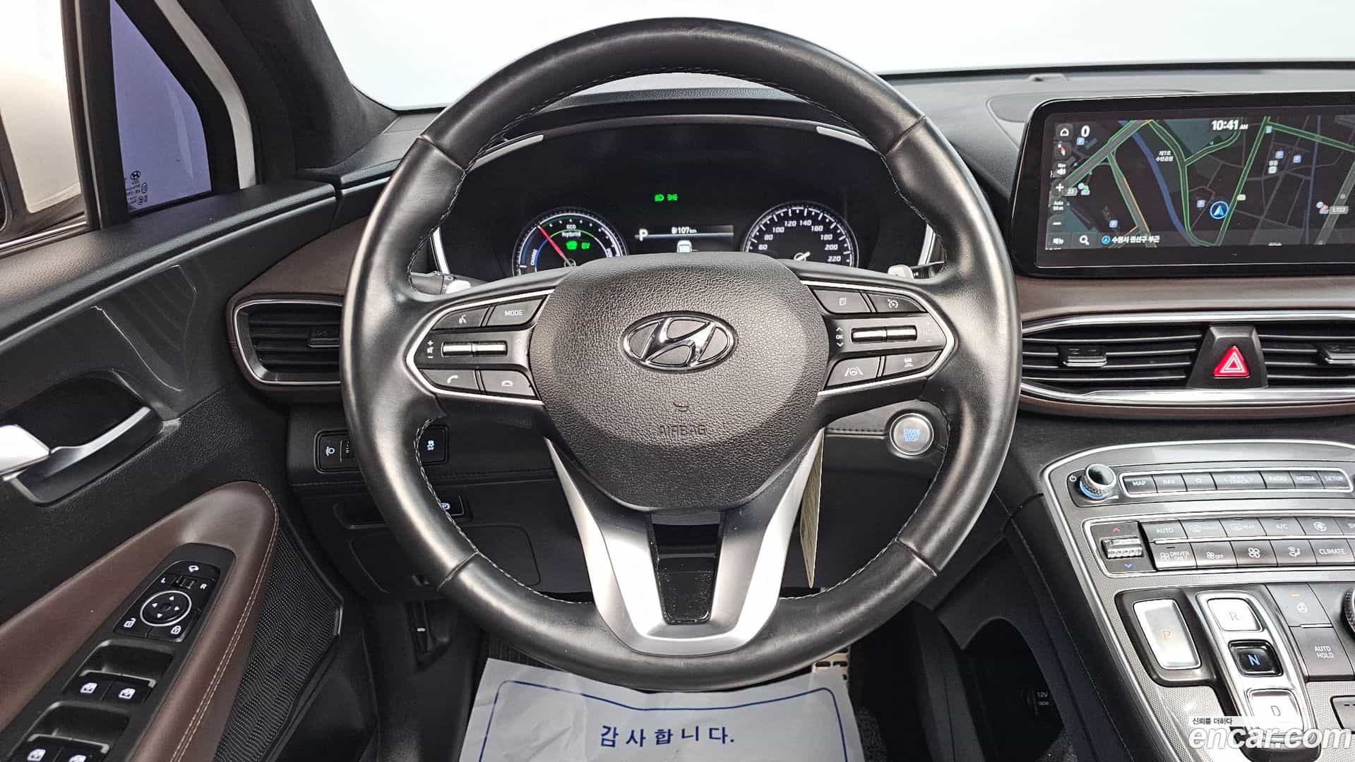 Santafe Hyundai 2021.8-OPTION-017