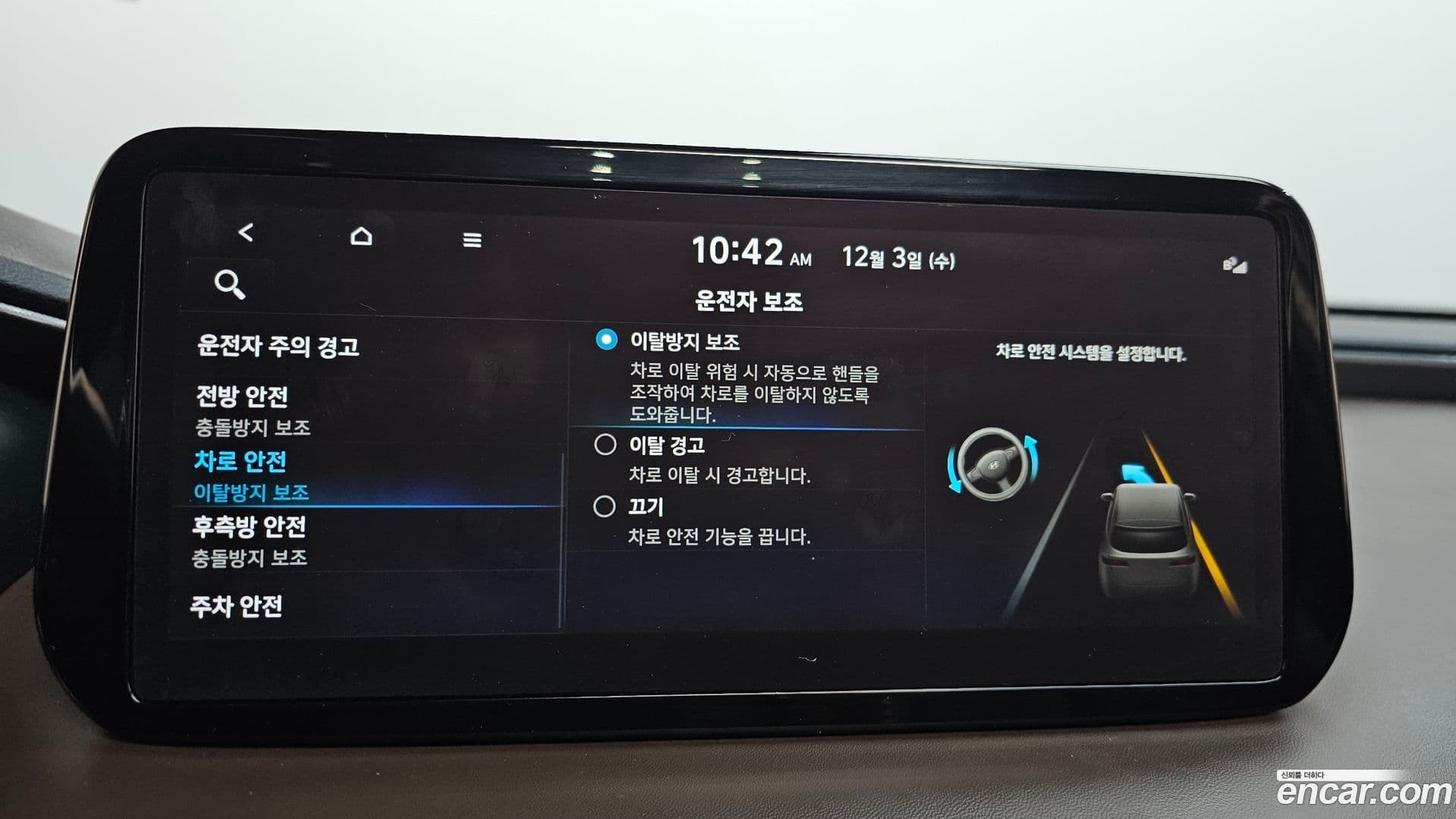 Main__Slider__Photo:Santafe Hyundai 2021.8-15