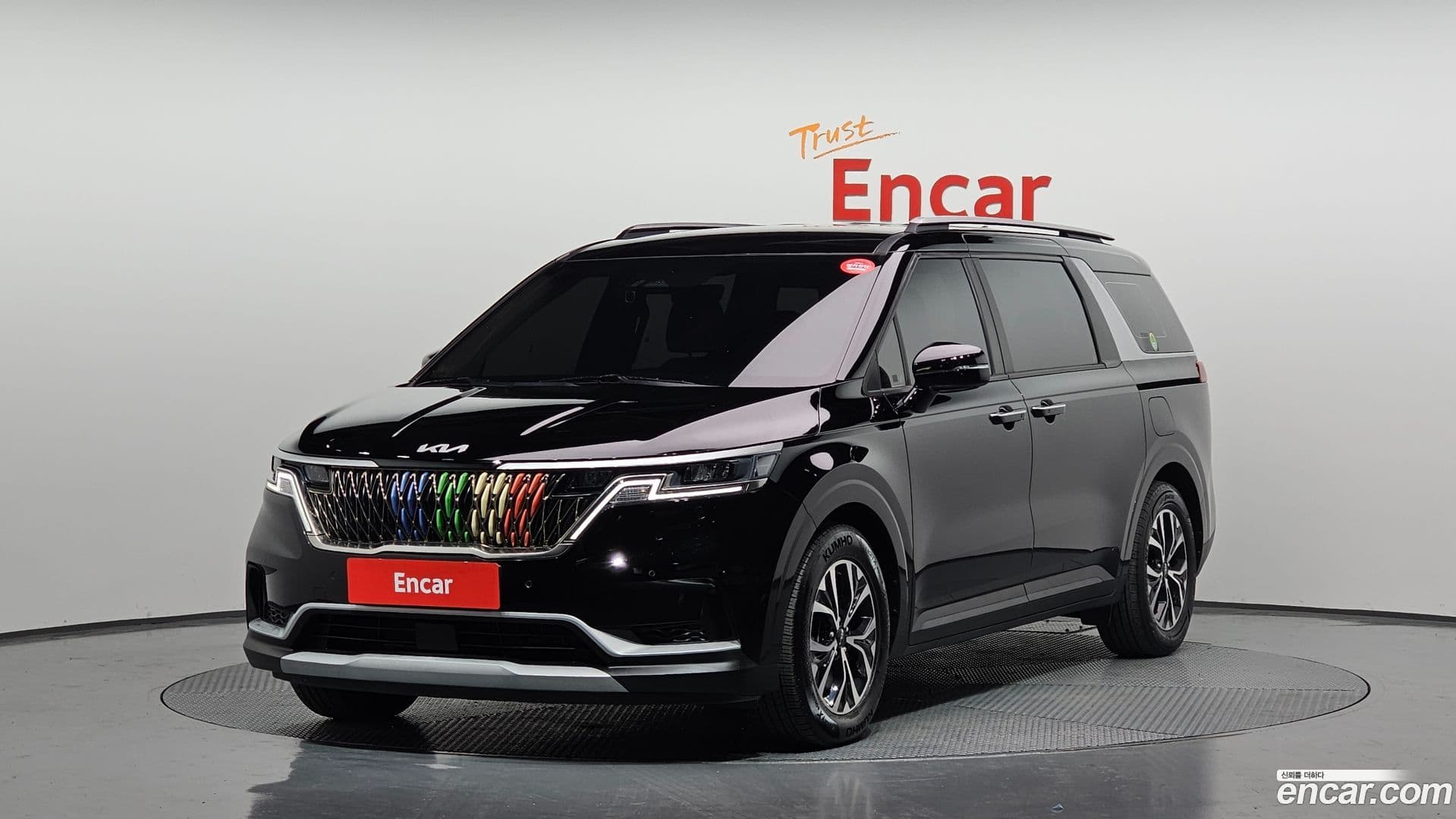 Main__Slider__Photo:Canival Kia 2021.10-0