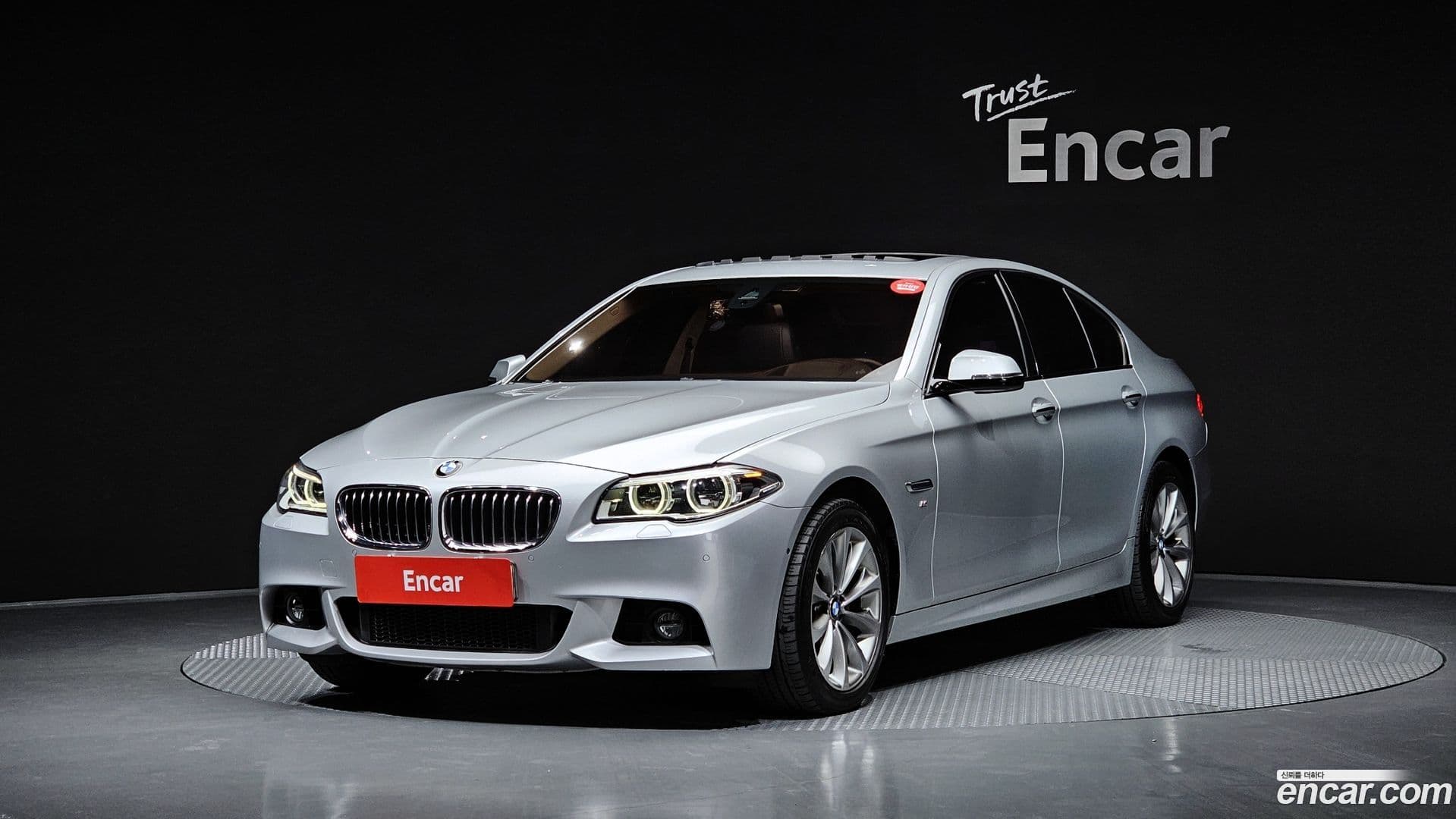 Main__Slider__Photo:5-Series BMW 2015.10-0