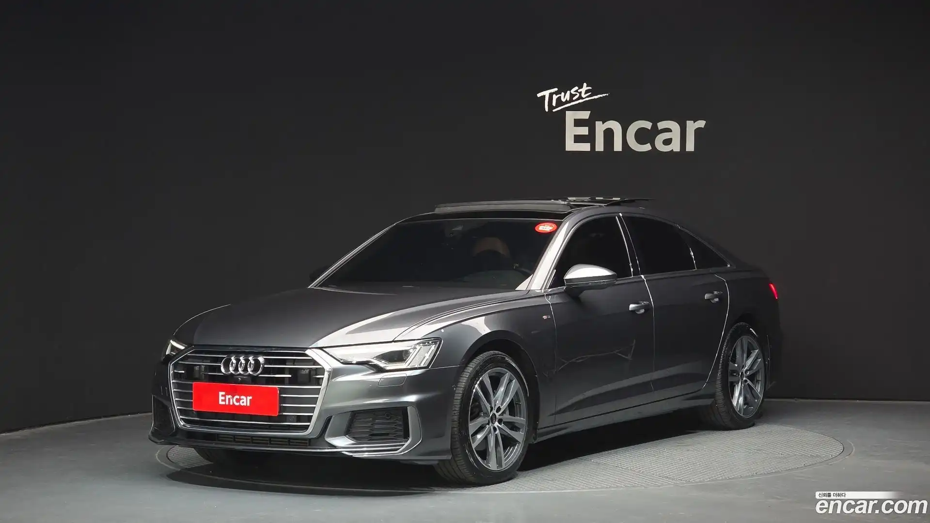 A6 Audi 2022.1-OUTER-001