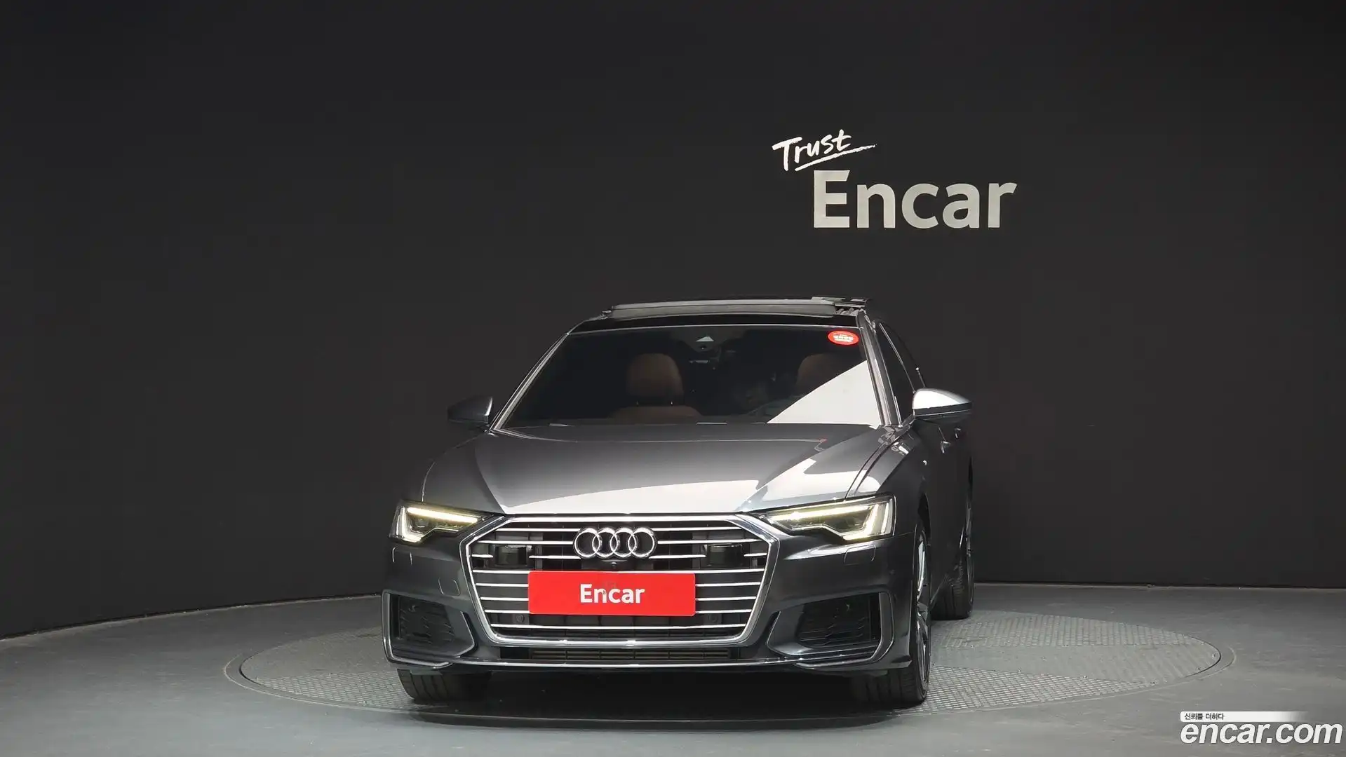 A6 Audi 2022.1-OUTER-003