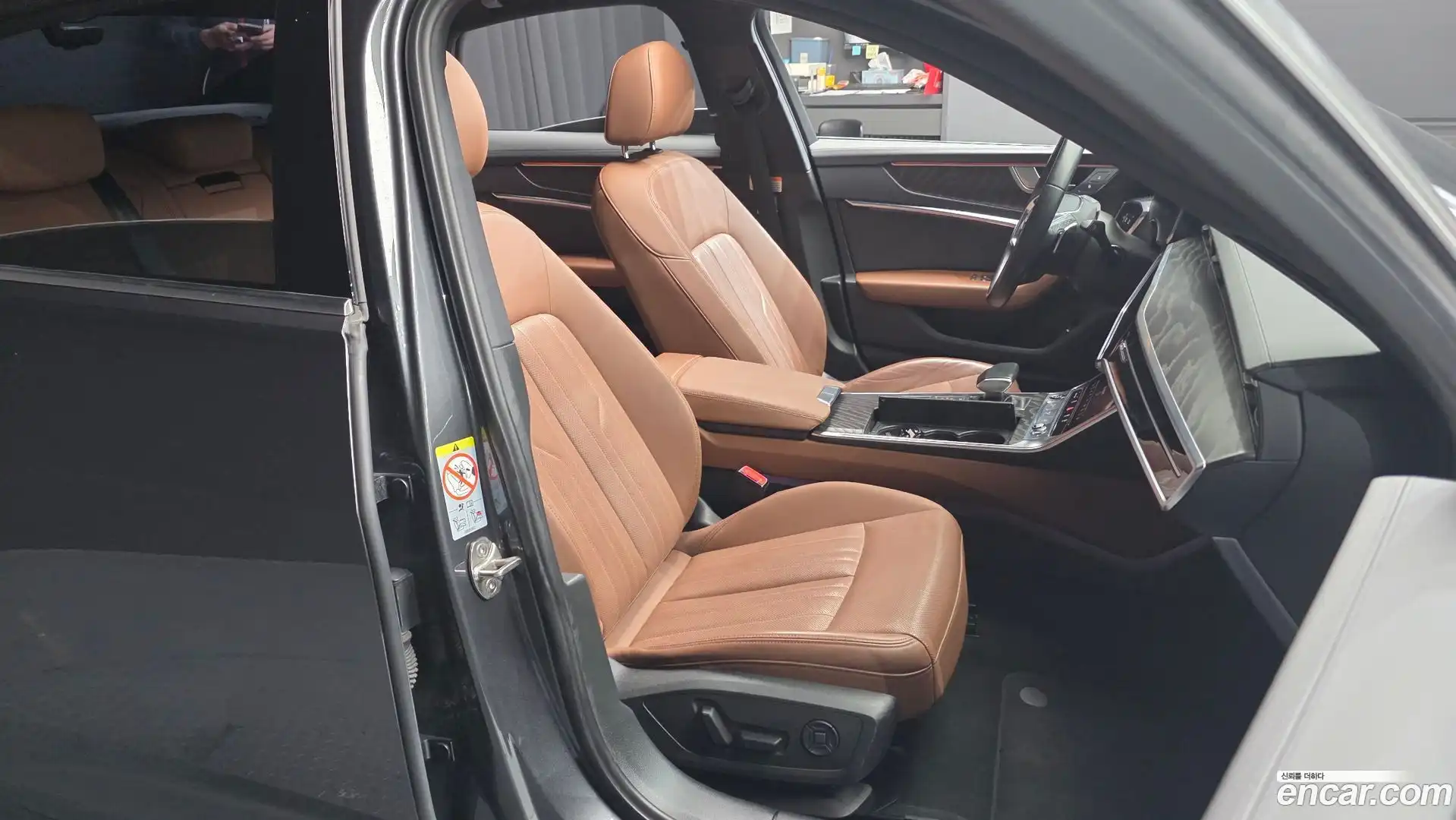 A6 Audi 2022.1-OPTION-016