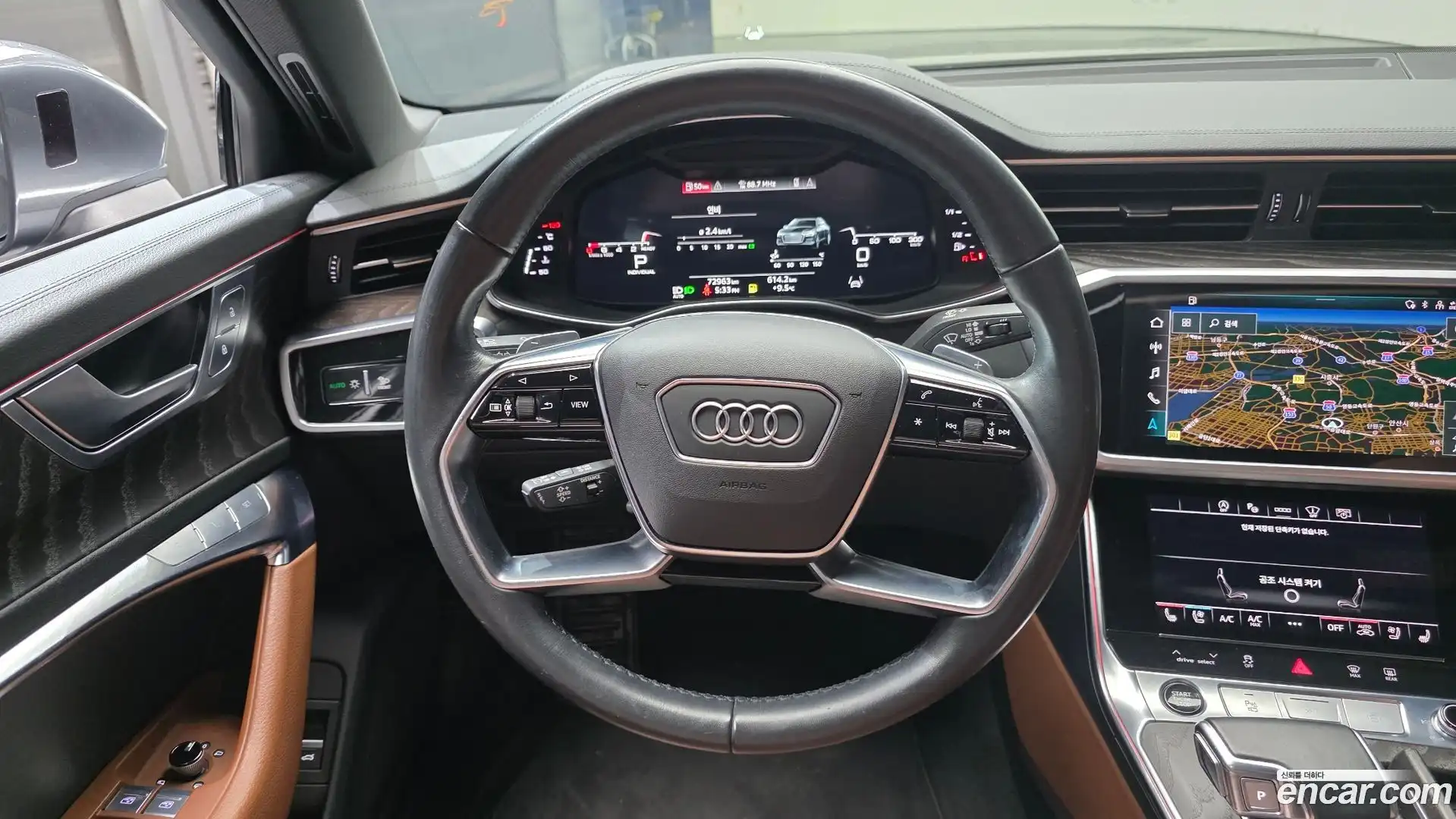 A6 Audi 2022.1-OPTION-017