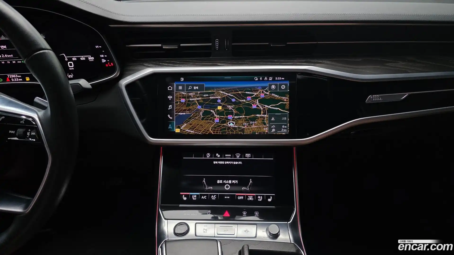 A6 Audi 2022.1-OPTION-020