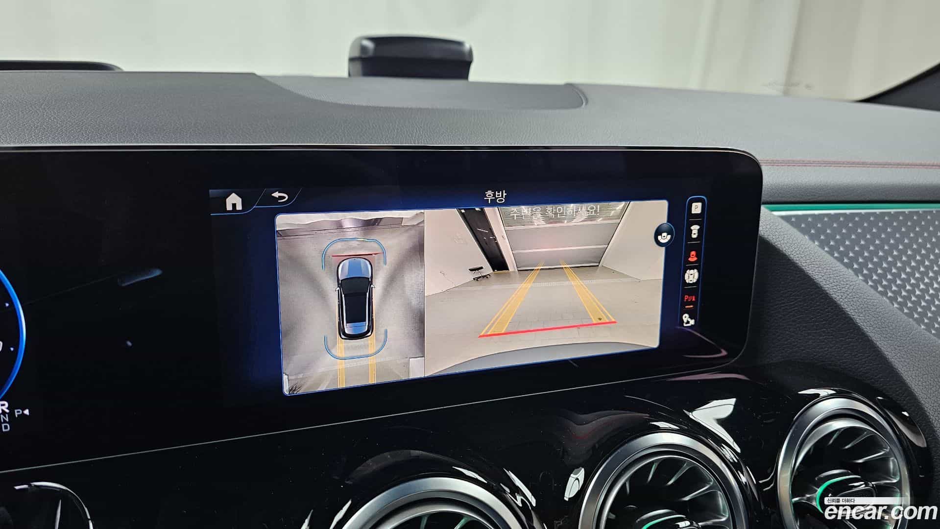 EQA Mercedes-Benz 2024.7-OPTION-020