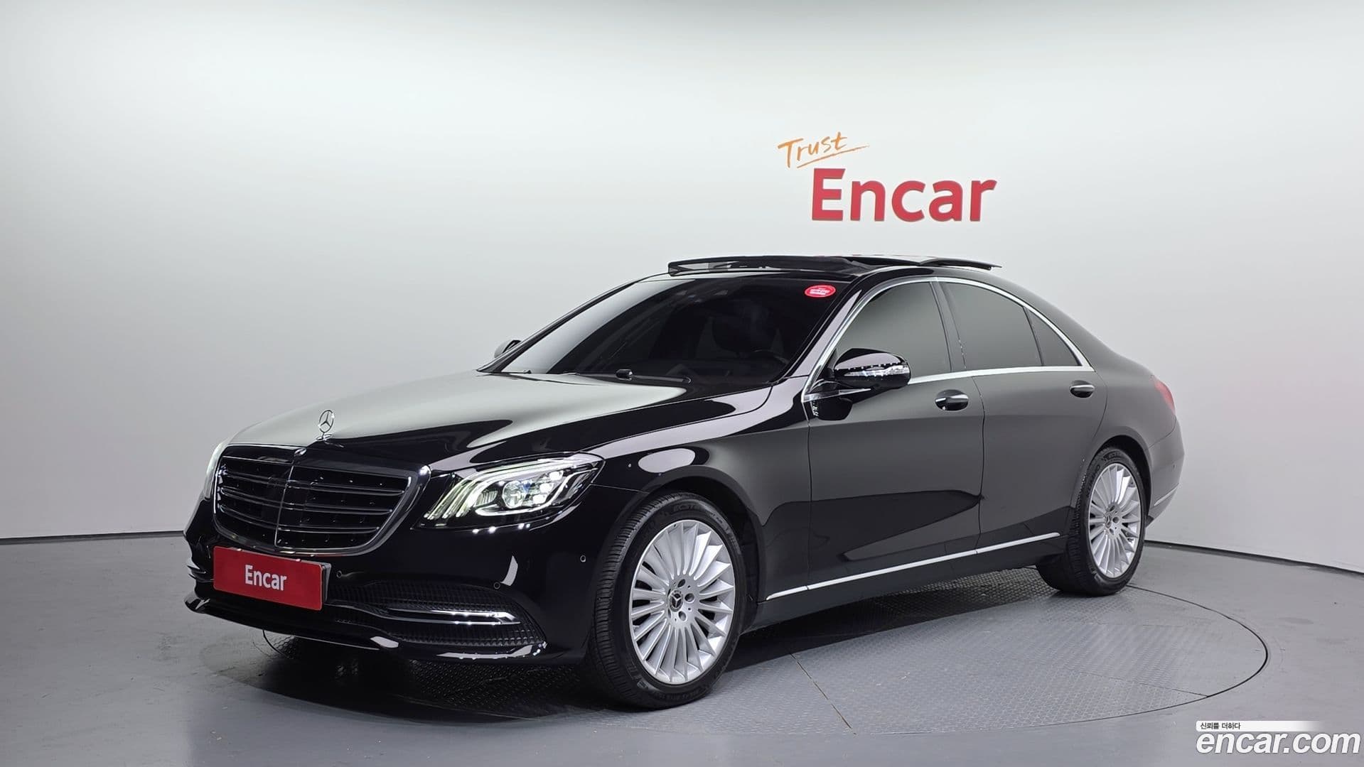 Main__Slider__Photo:S-Class Mercedes-Benz 2019.11-0