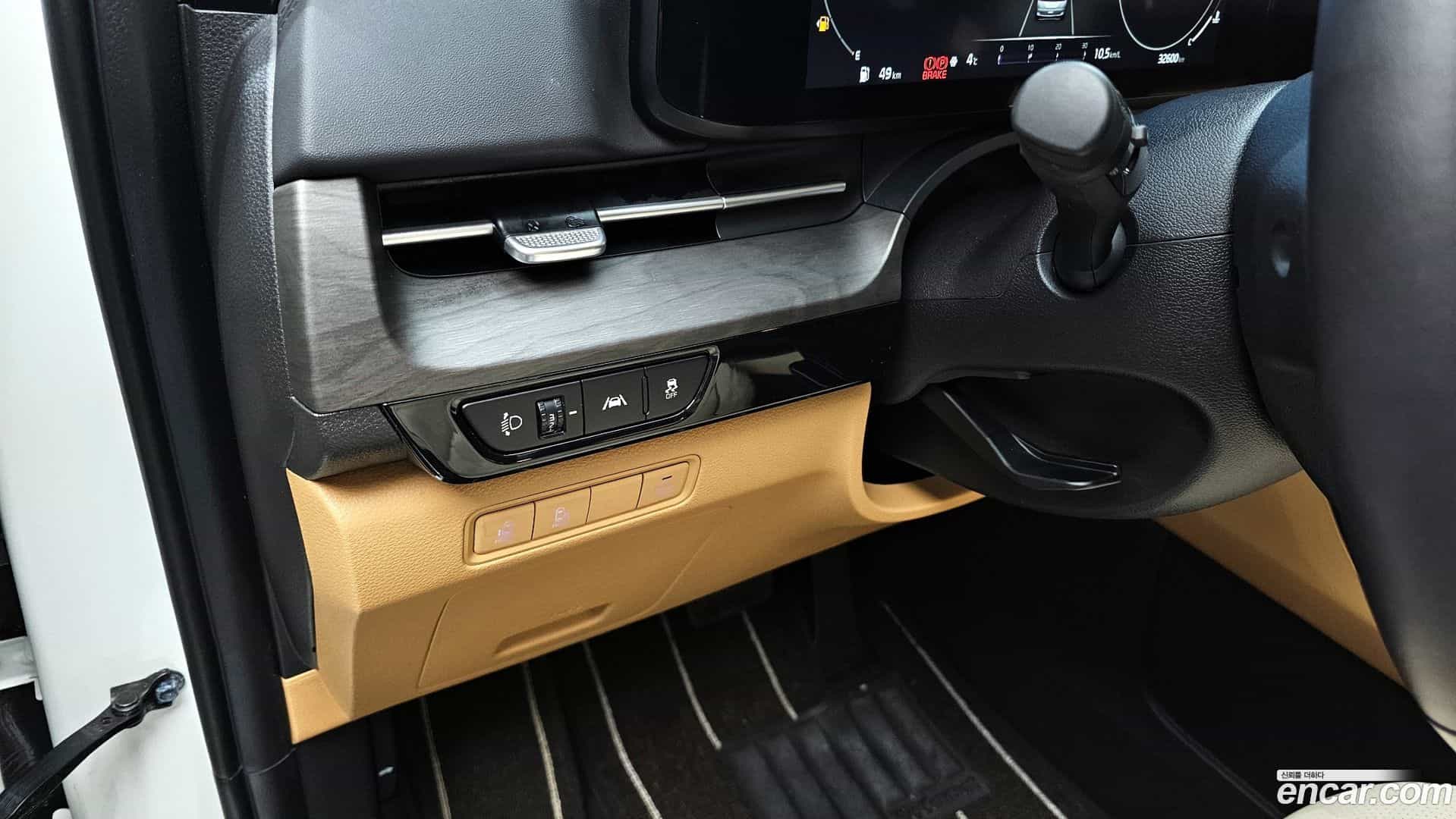 Canival Kia 2023.8-OPTION-019