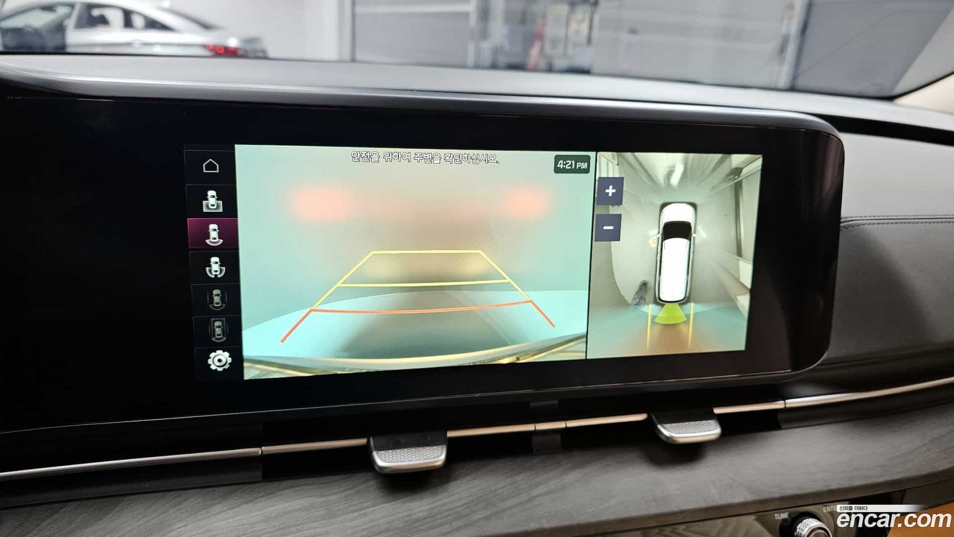 Canival Kia 2023.8-OPTION-021