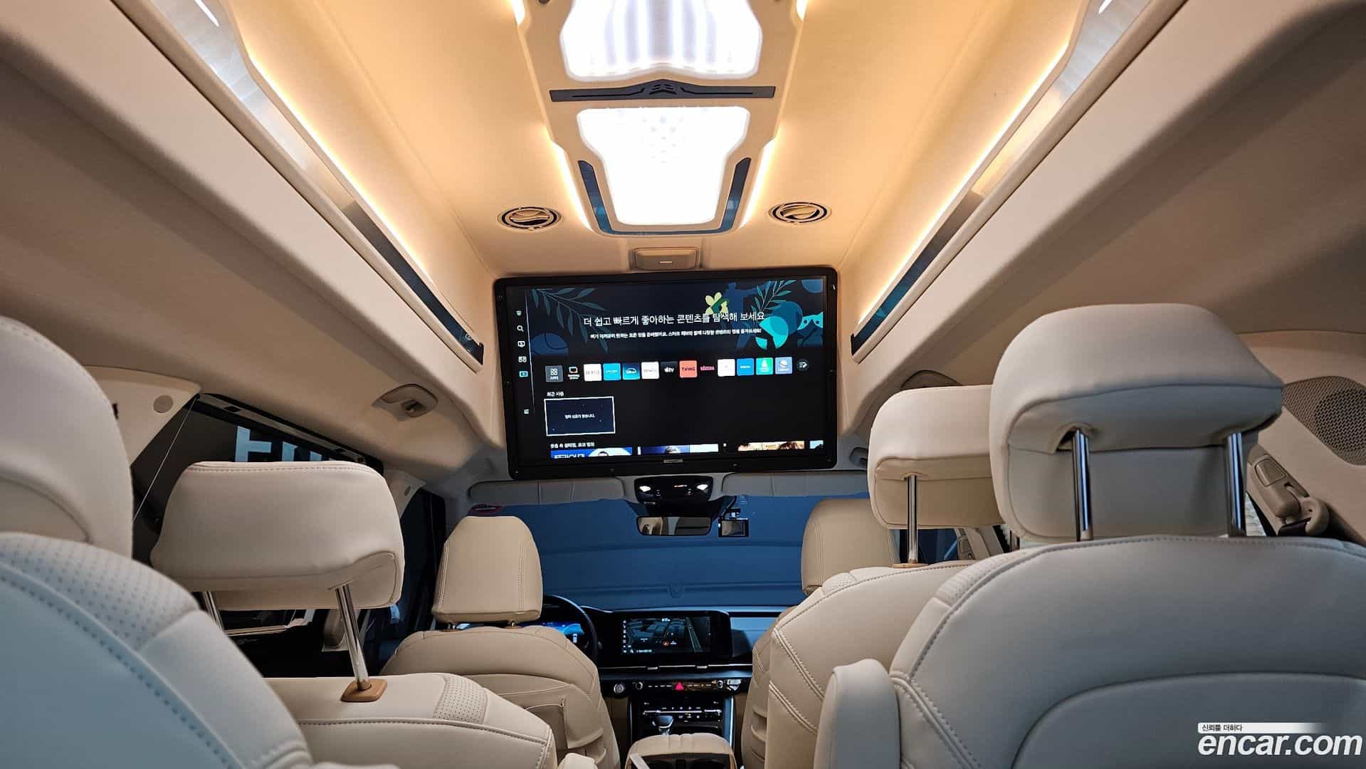 Canival Kia 2023.8-OPTION-024