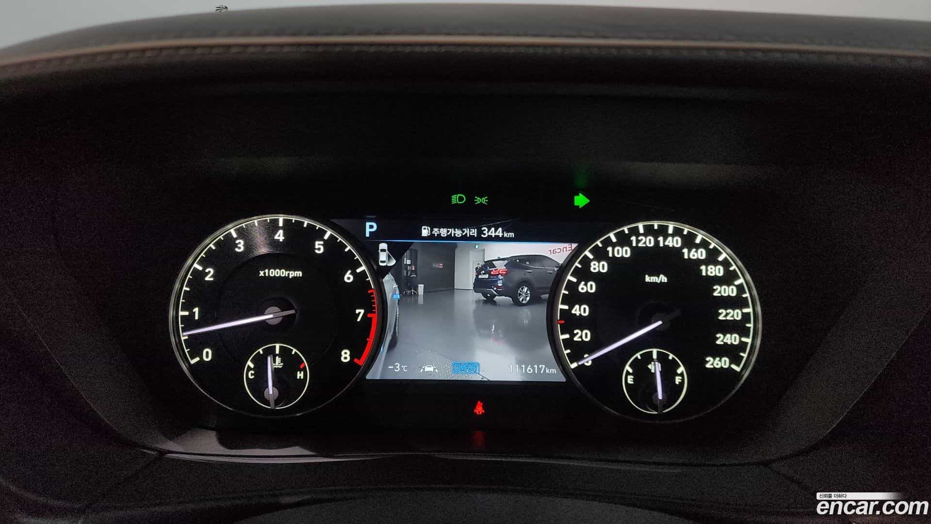 G90 Genesis 2019.3-INNER-008