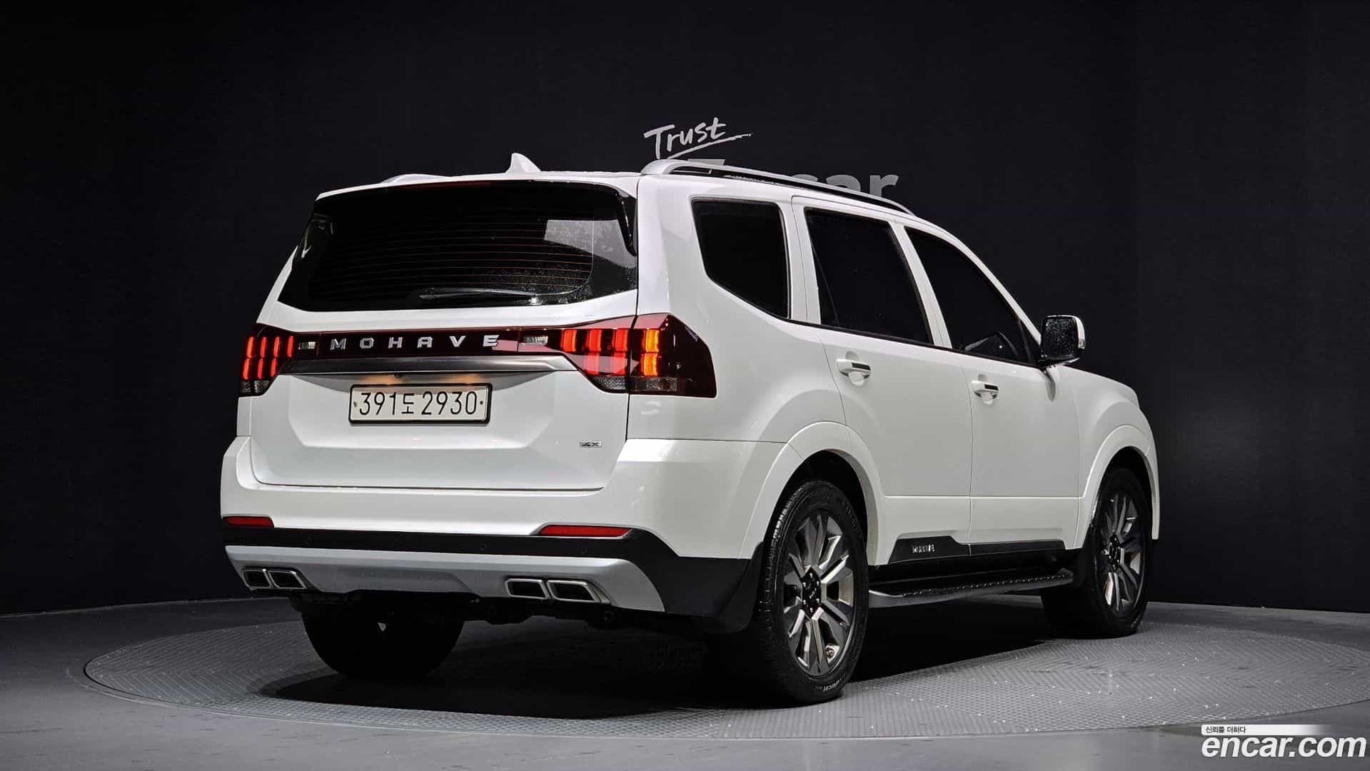 Mohave Kia 2022.7-OUTER-002