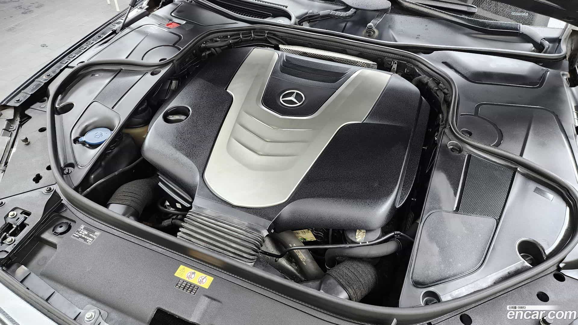 S-Class Mercedes-Benz 2016.0-INNER-006