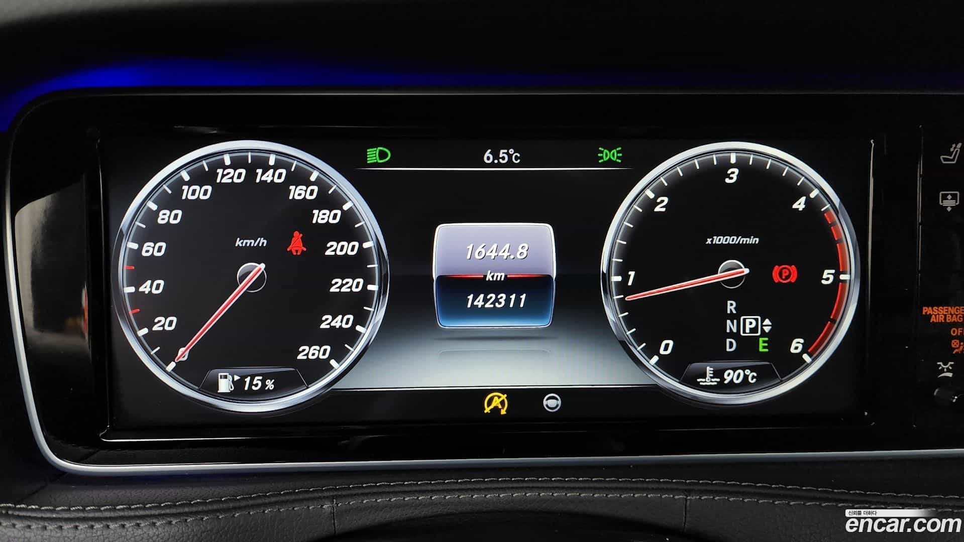 S-Class Mercedes-Benz 2016.0-INNER-008