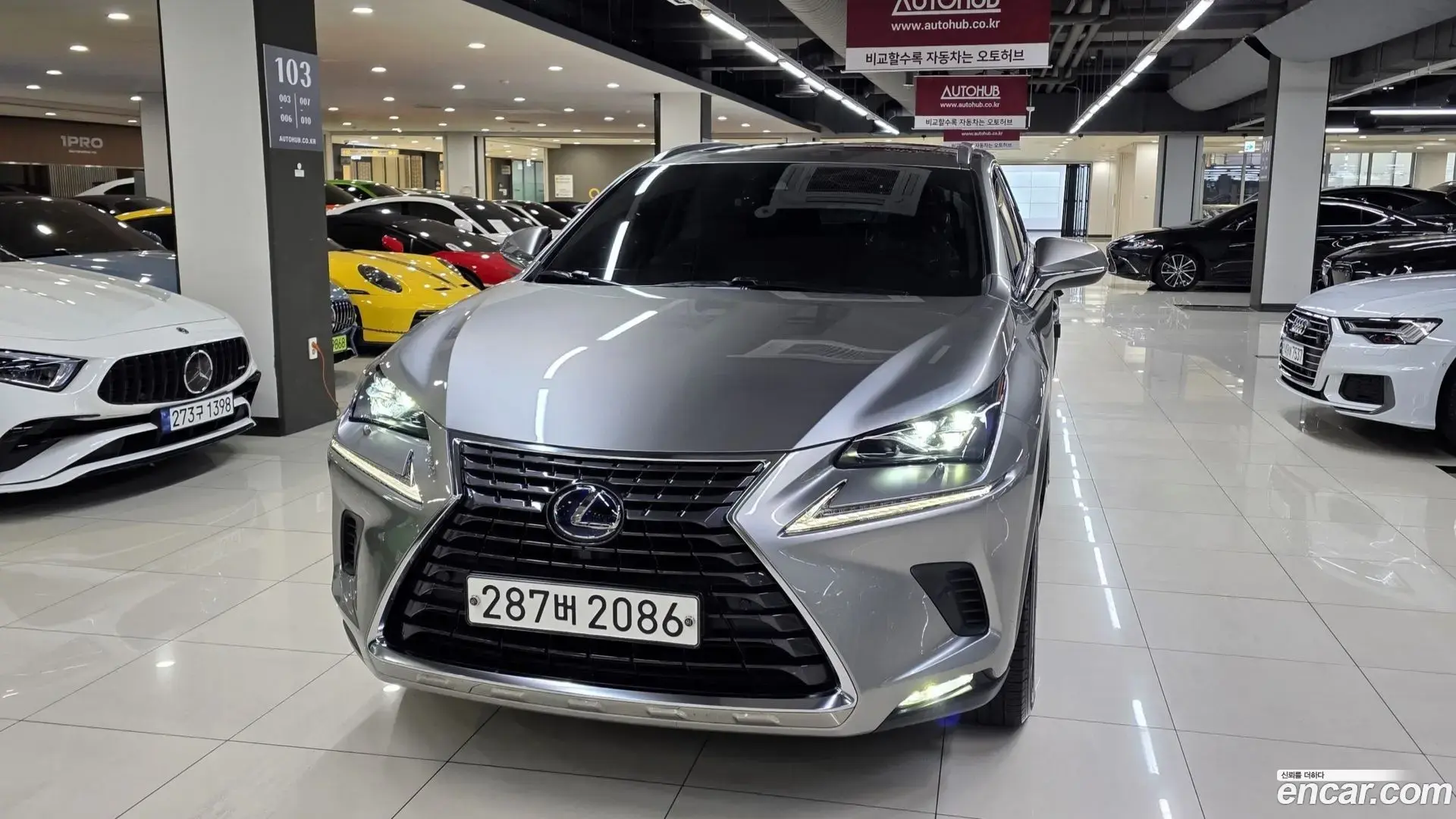 Main__Slider__Photo:NX Lexus 2021.5-1