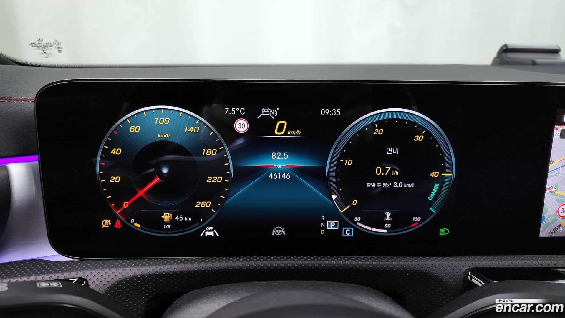 CLA-Class Mercedes-Benz 2022.2-INNER-008