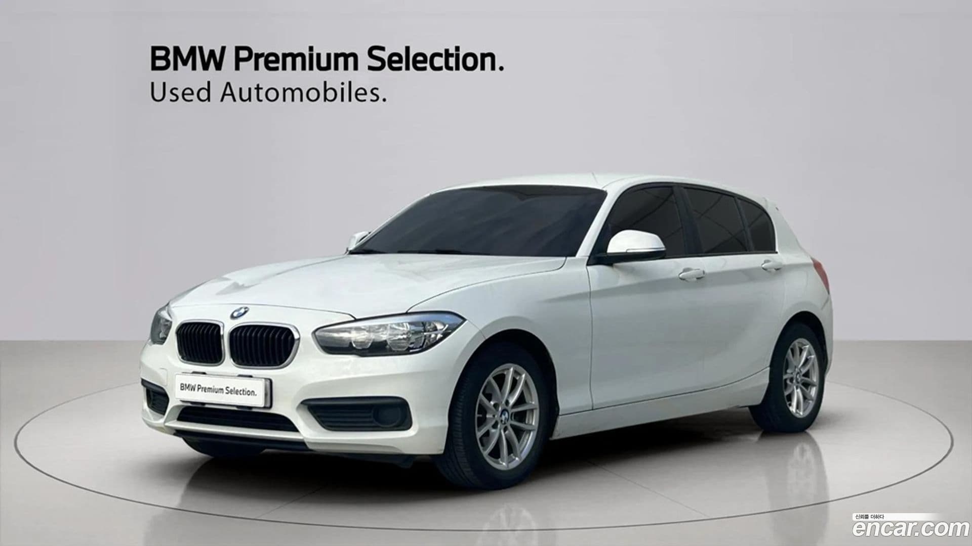 Main__Slider__Photo:1-Series BMW 2017.11-0
