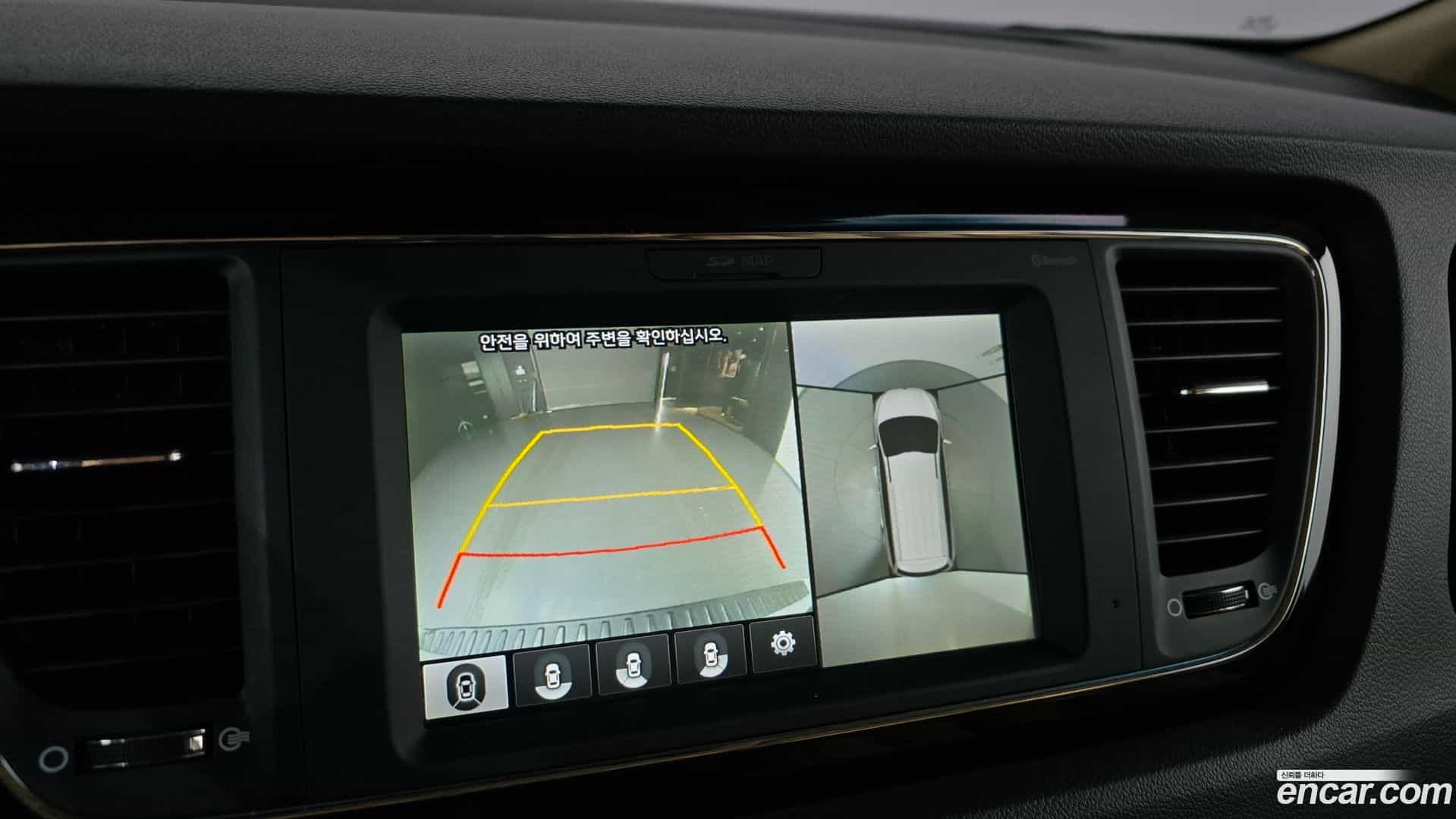 Canival Kia 2017.4-OPTION-019