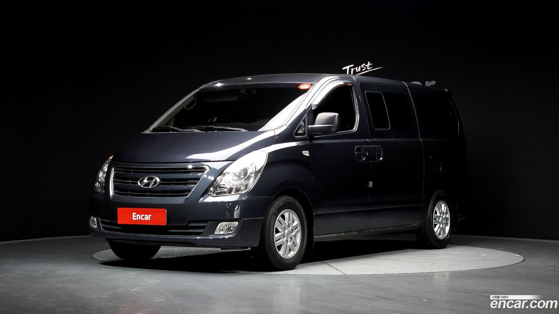 Main__Slider__Photo:Starex Hyundai 2016.9-0