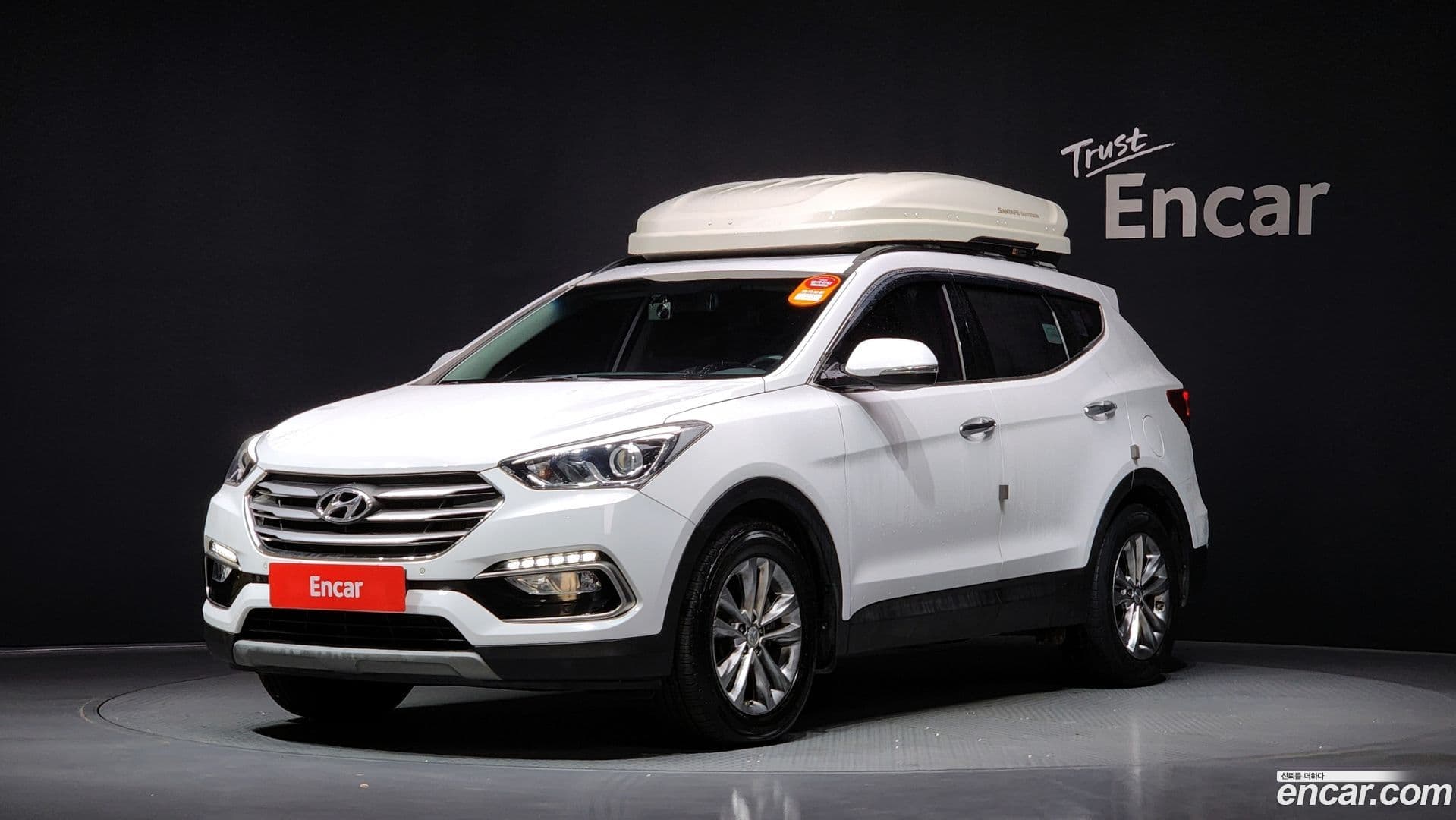 Main__Slider__Photo:Santafe Hyundai 2017.4-0