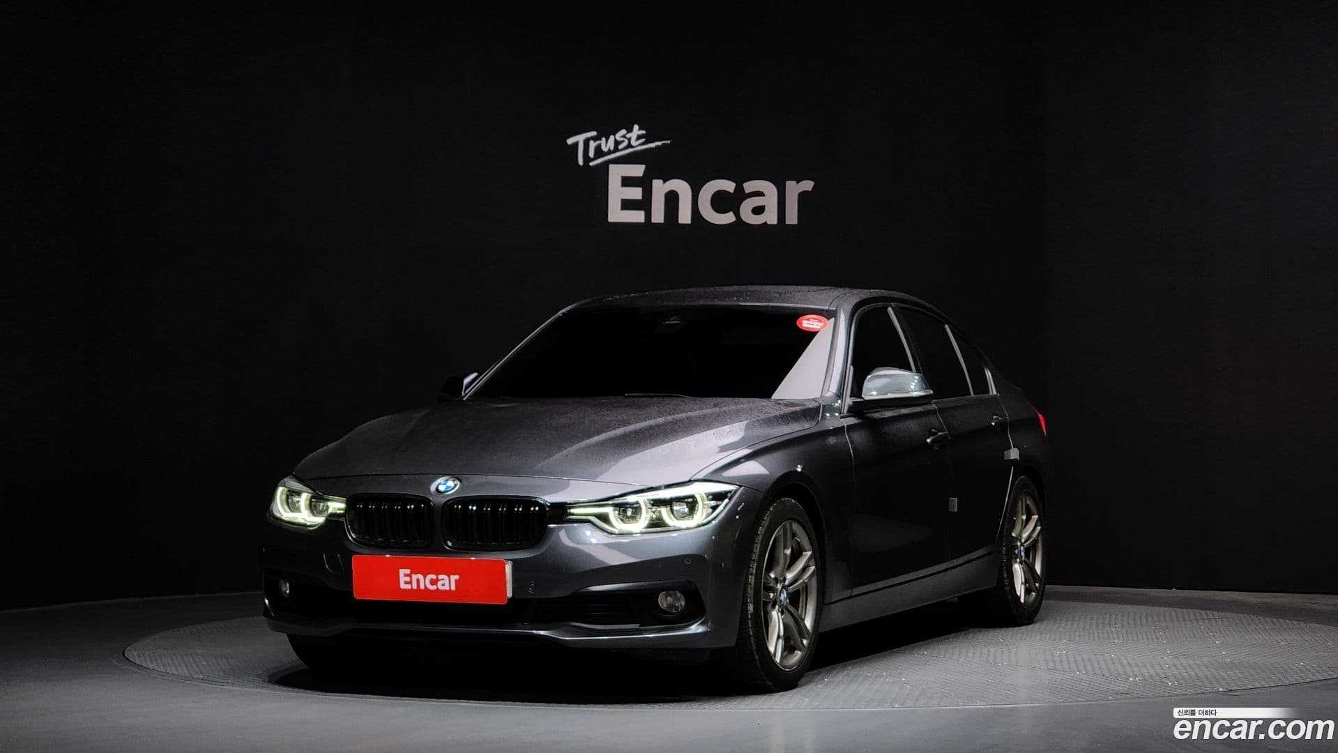 Main__Slider__Photo:3-Series BMW 2015.11-0
