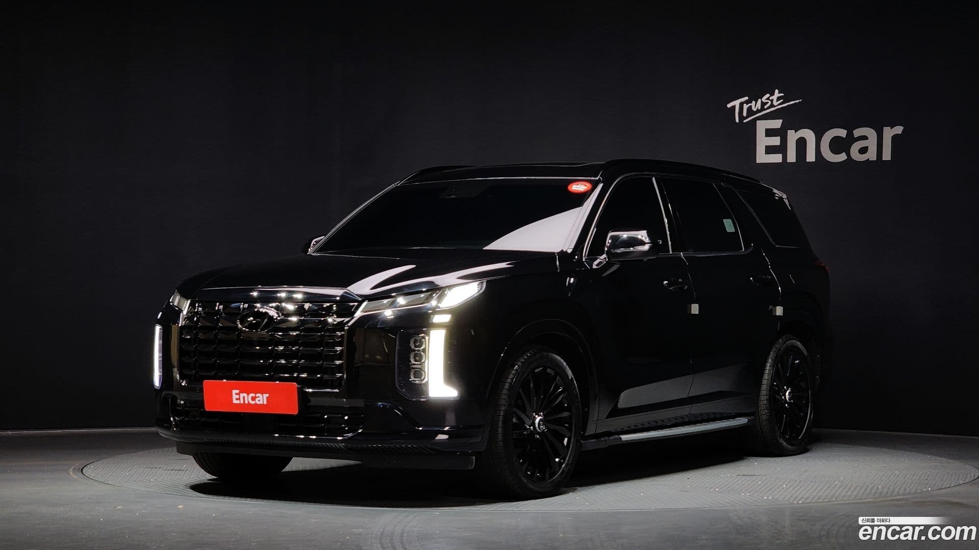 Main__Slider__Photo:Palisade Hyundai 2023.11-0