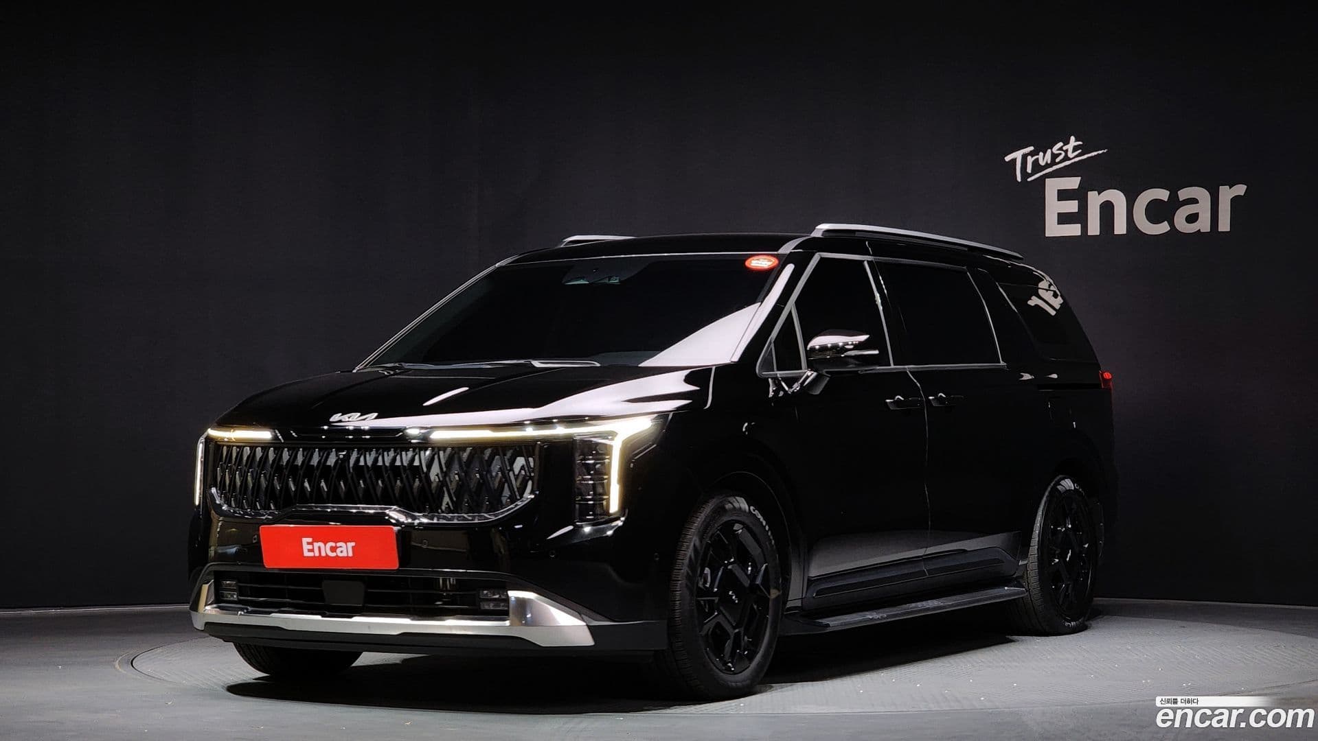 Main__Slider__Photo:Canival Kia 2023.10-0