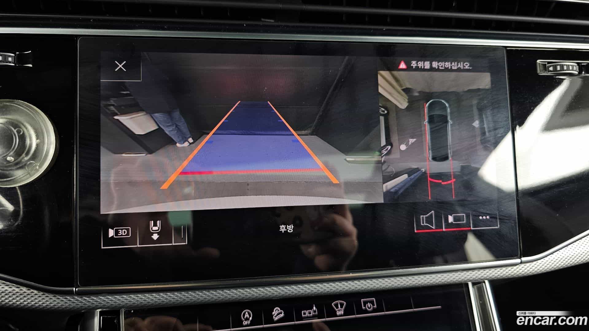 Q8 Audi 2020.3-OPTION-019