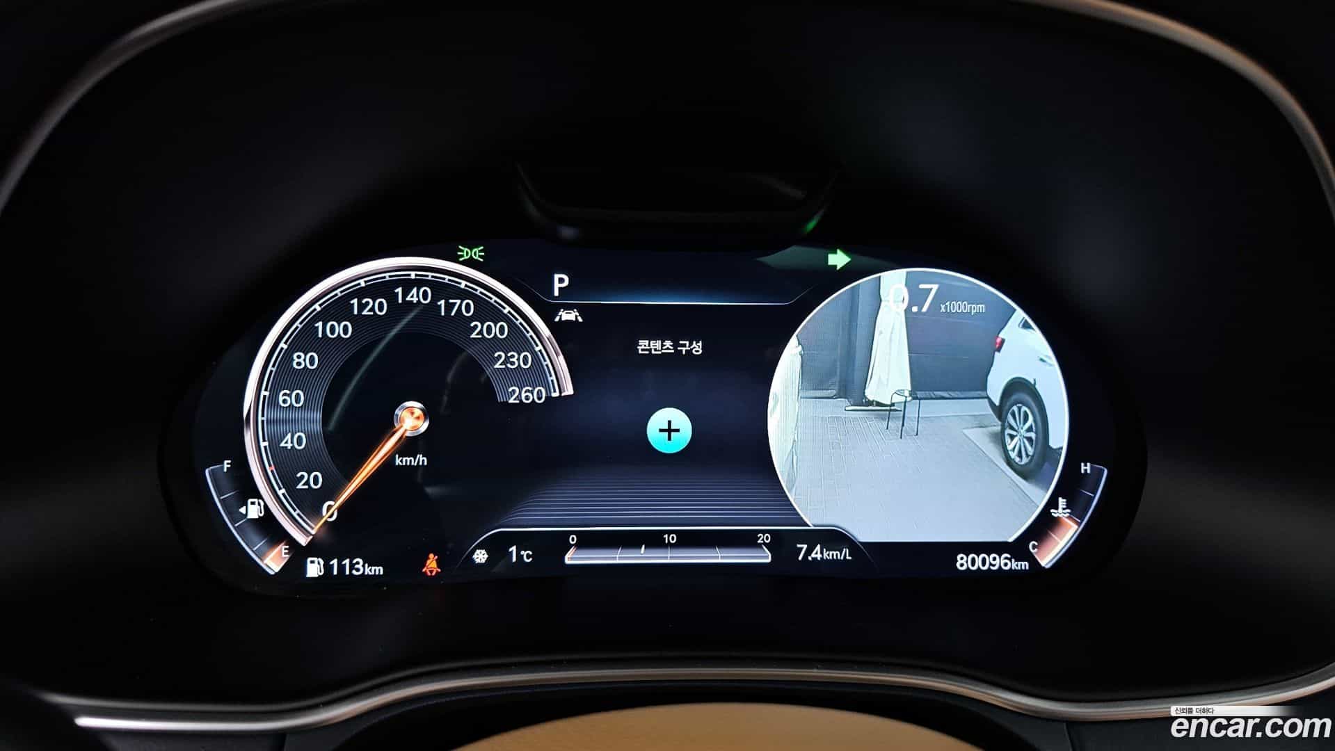 GV80 Genesis 2020.4-INNER-008
