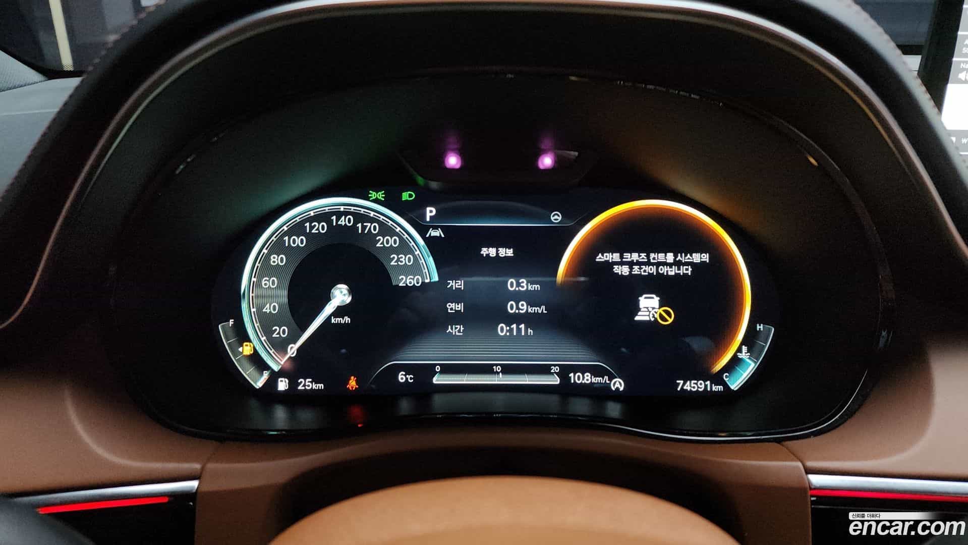 GV70 Genesis 2021.11-INNER-008