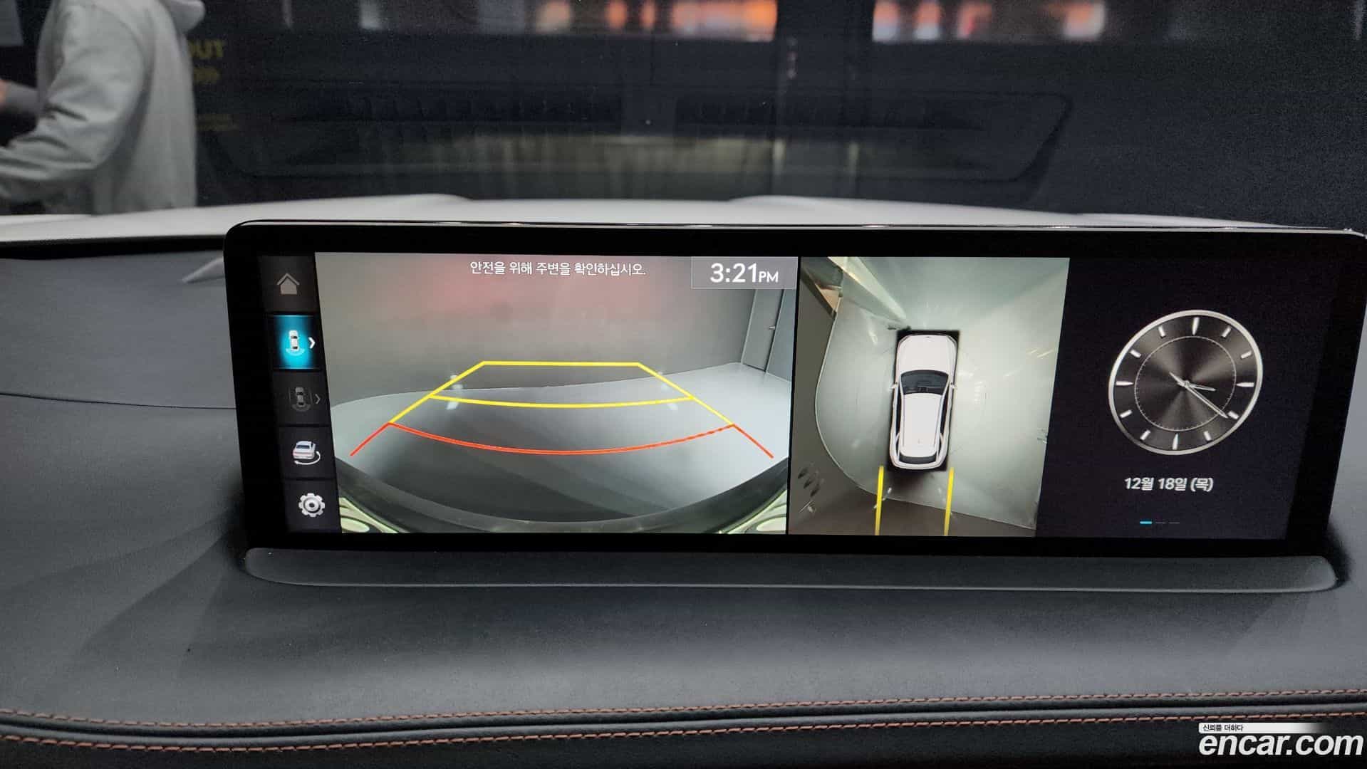 GV70 Genesis 2021.11-OPTION-019
