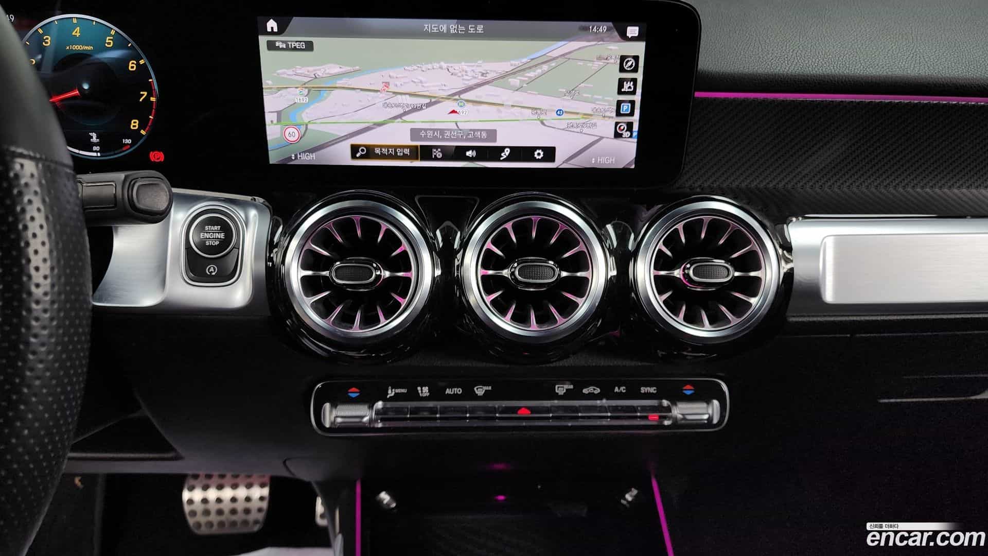 GLB-Class Mercedes-Benz 2021.9-OPTION-018