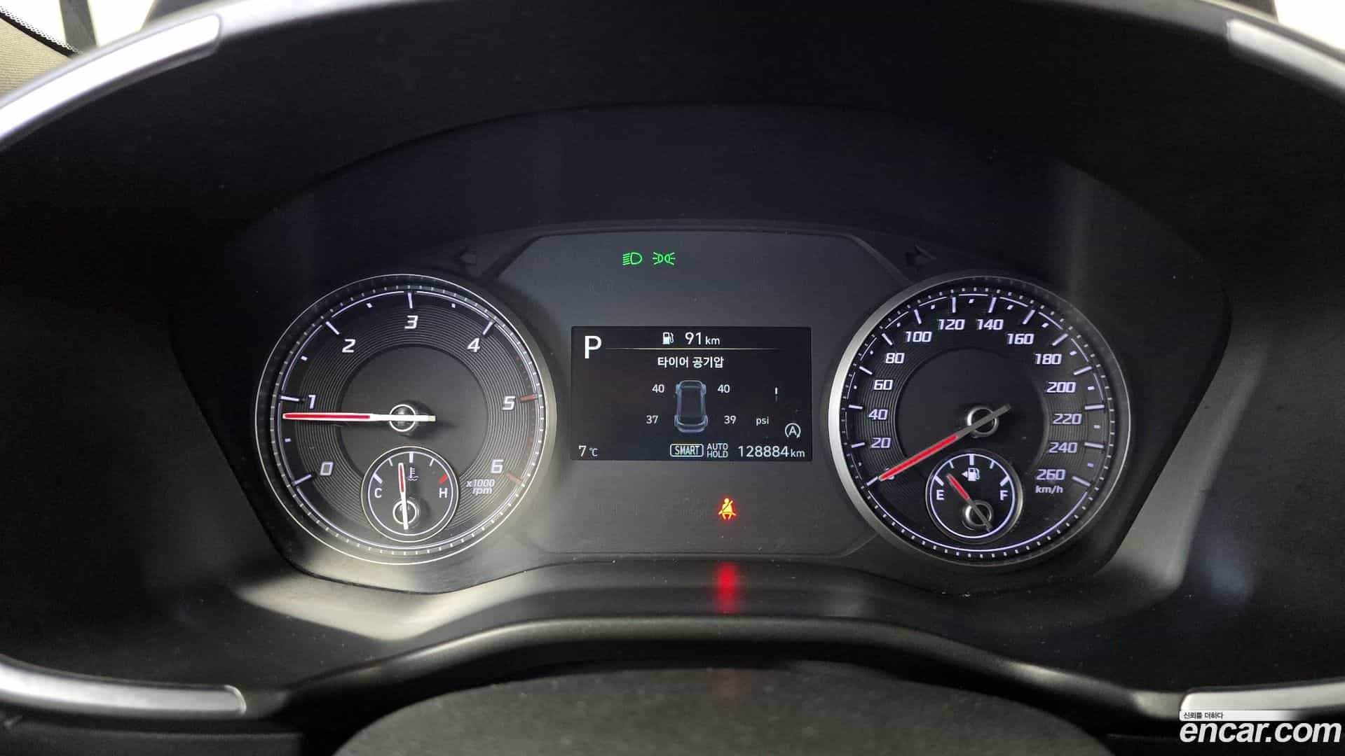 Santafe Hyundai 2020.6-INNER-008