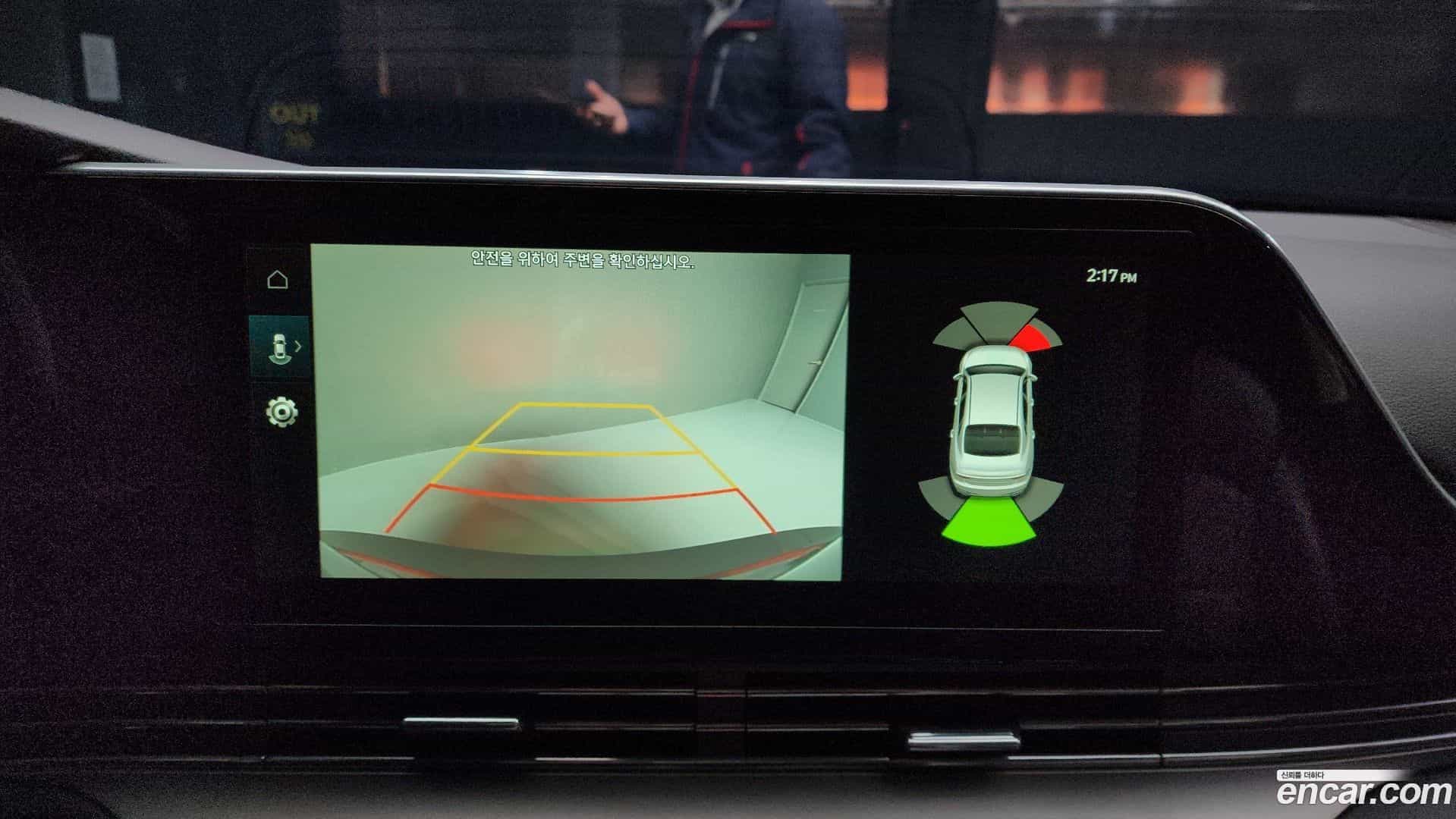Grandeur Hyundai 2020.4-OPTION-018